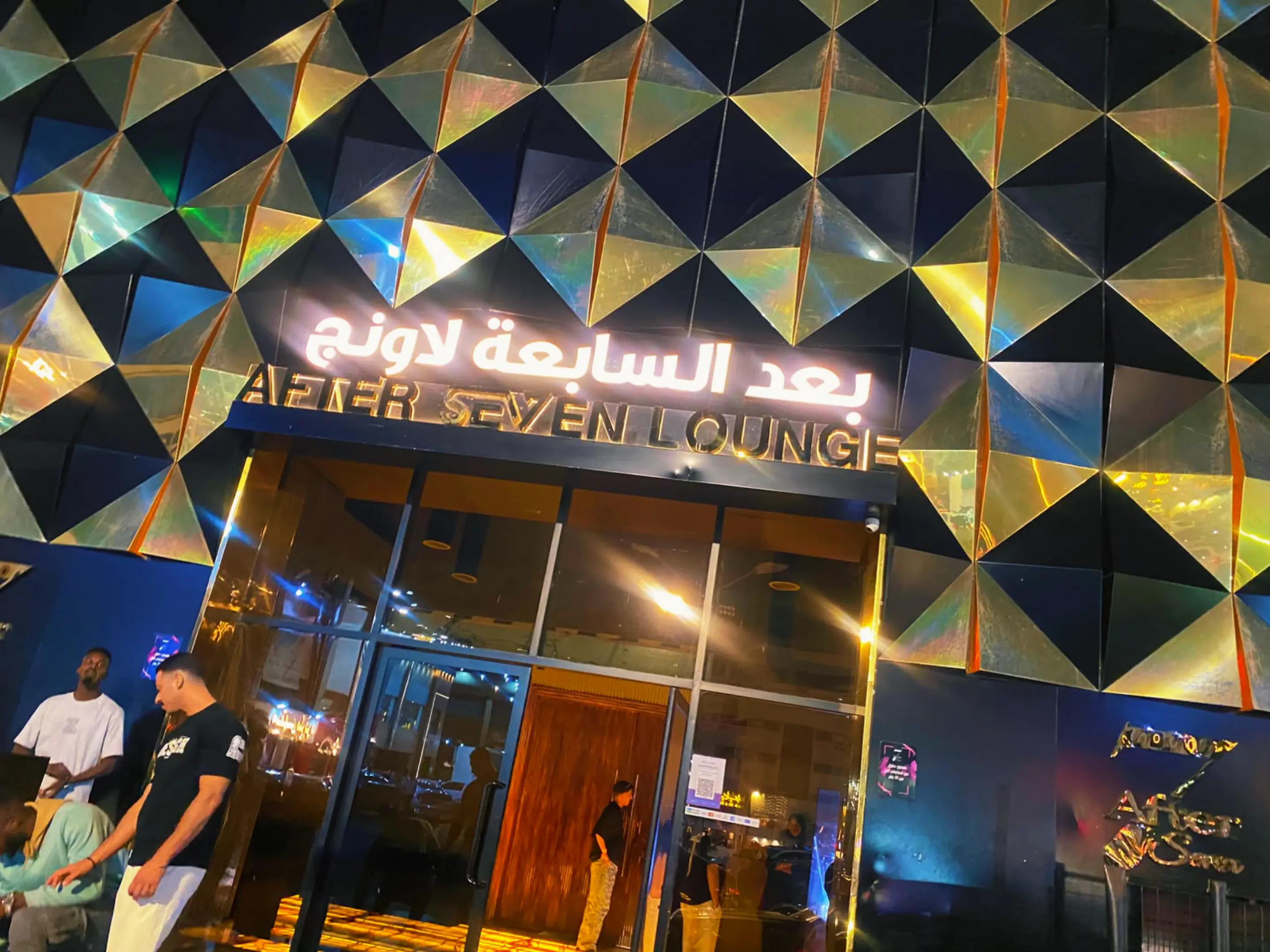 @Joy🇵🇭🇸🇦