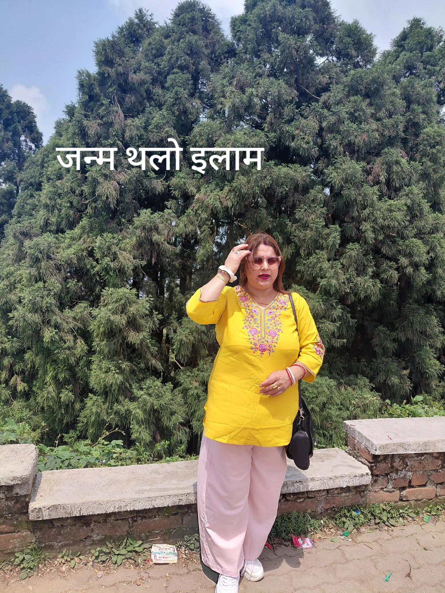 @Anju Sharma
