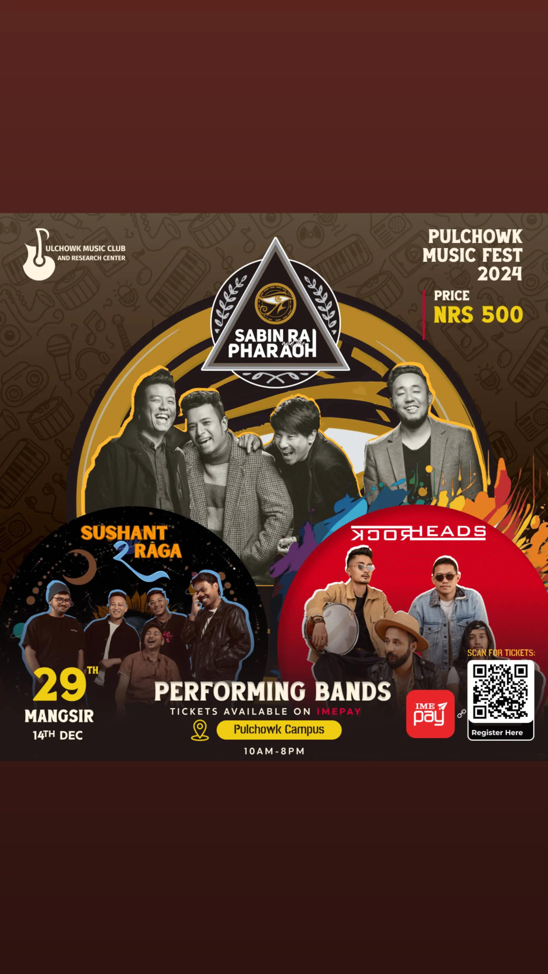@Pulchowk Music Club