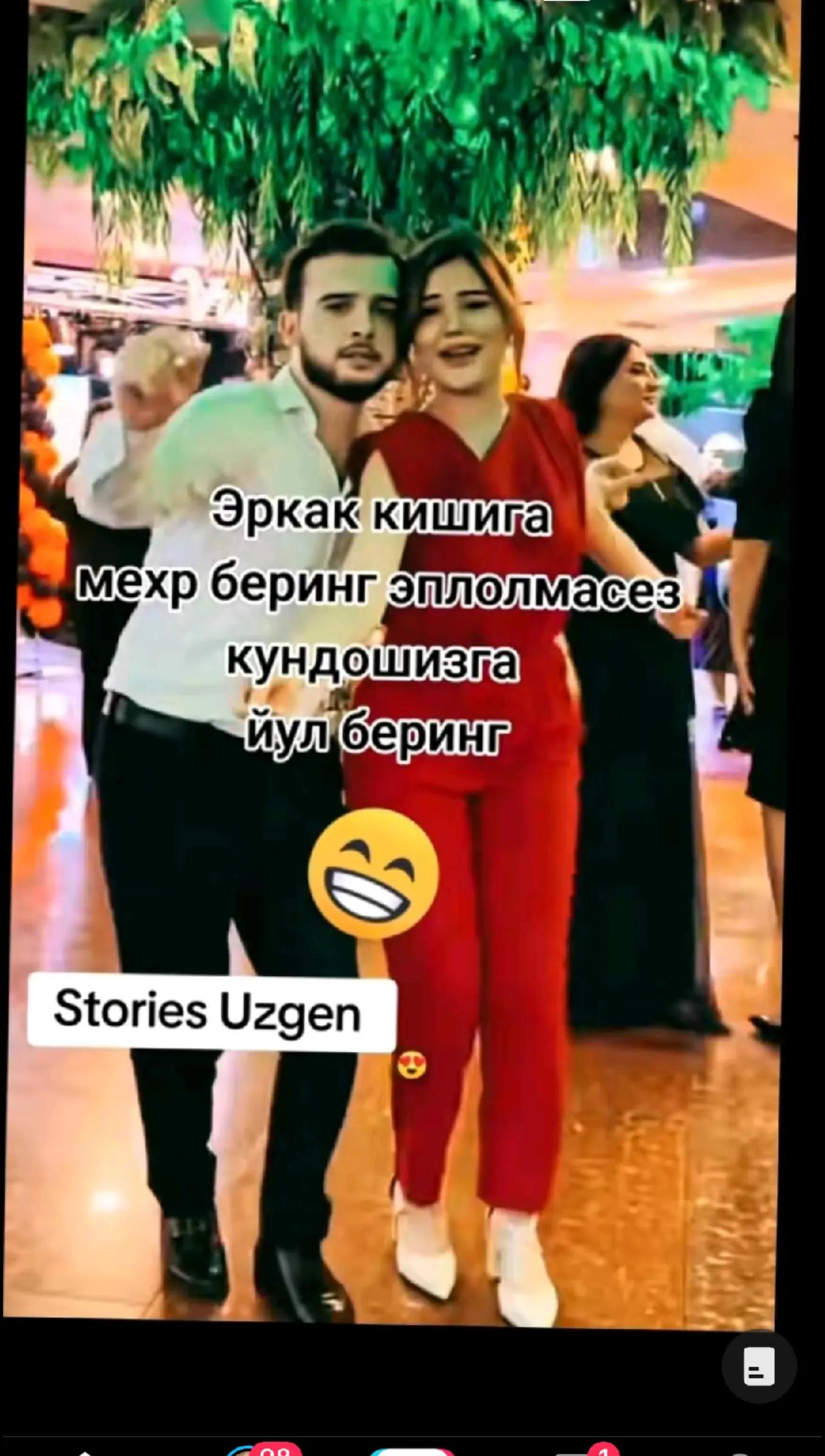 @_Г_О_Р_Д_И_😎_