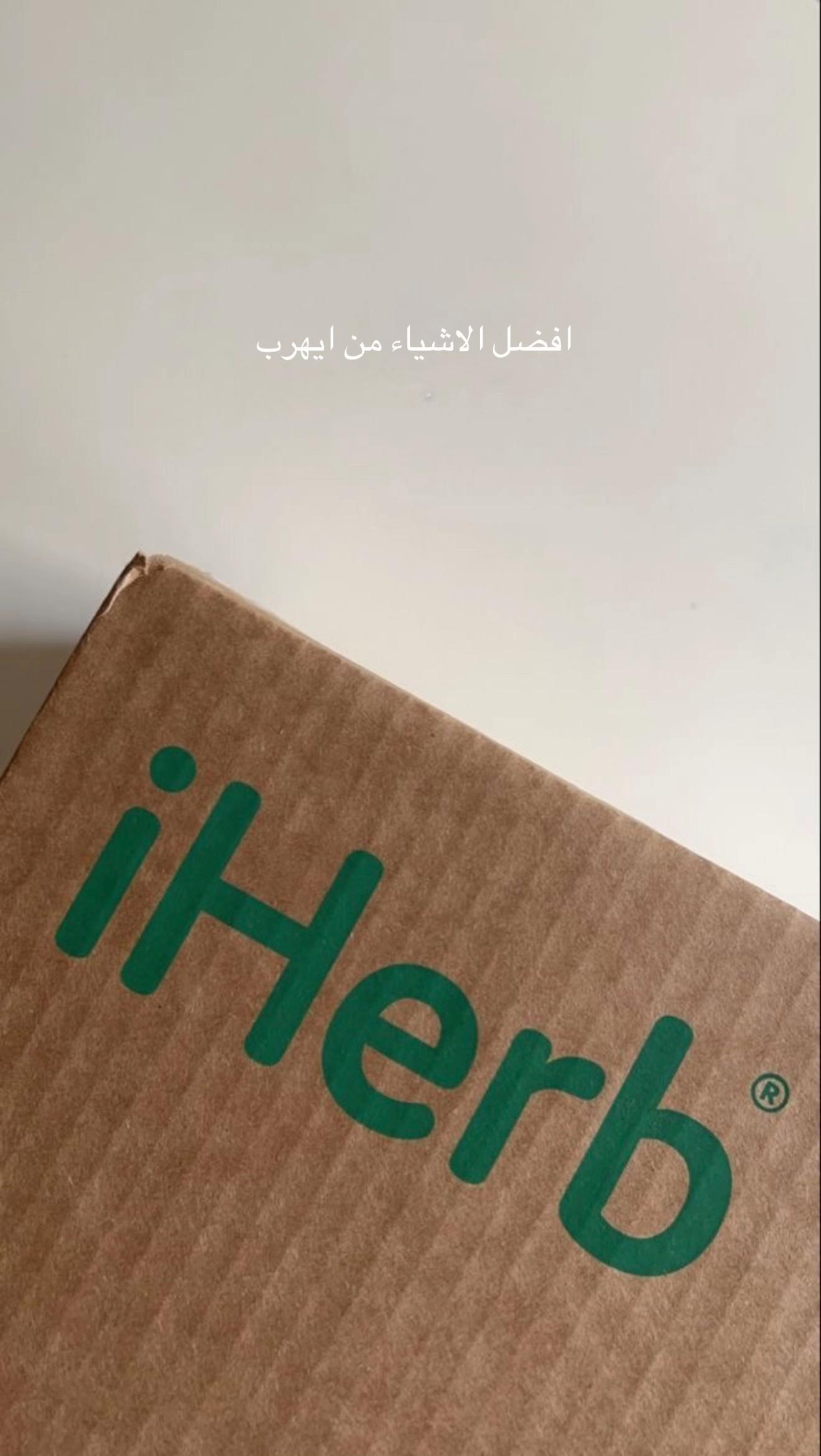 @Fatmah Adel فاطمة عادل