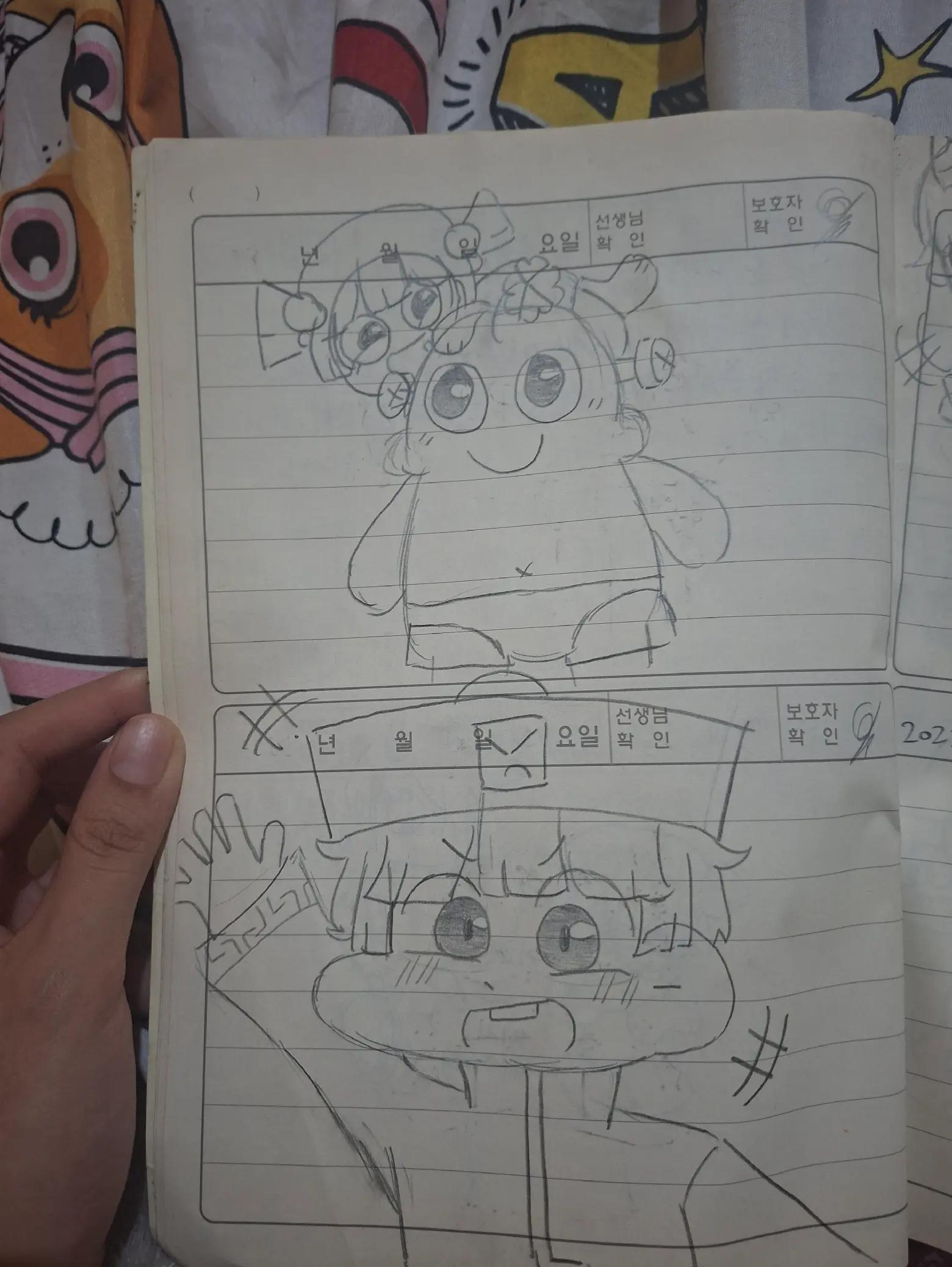 @키파kippa
