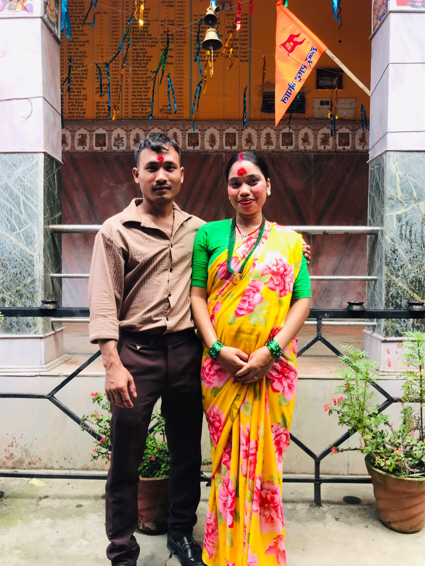 @Saru chaudhary