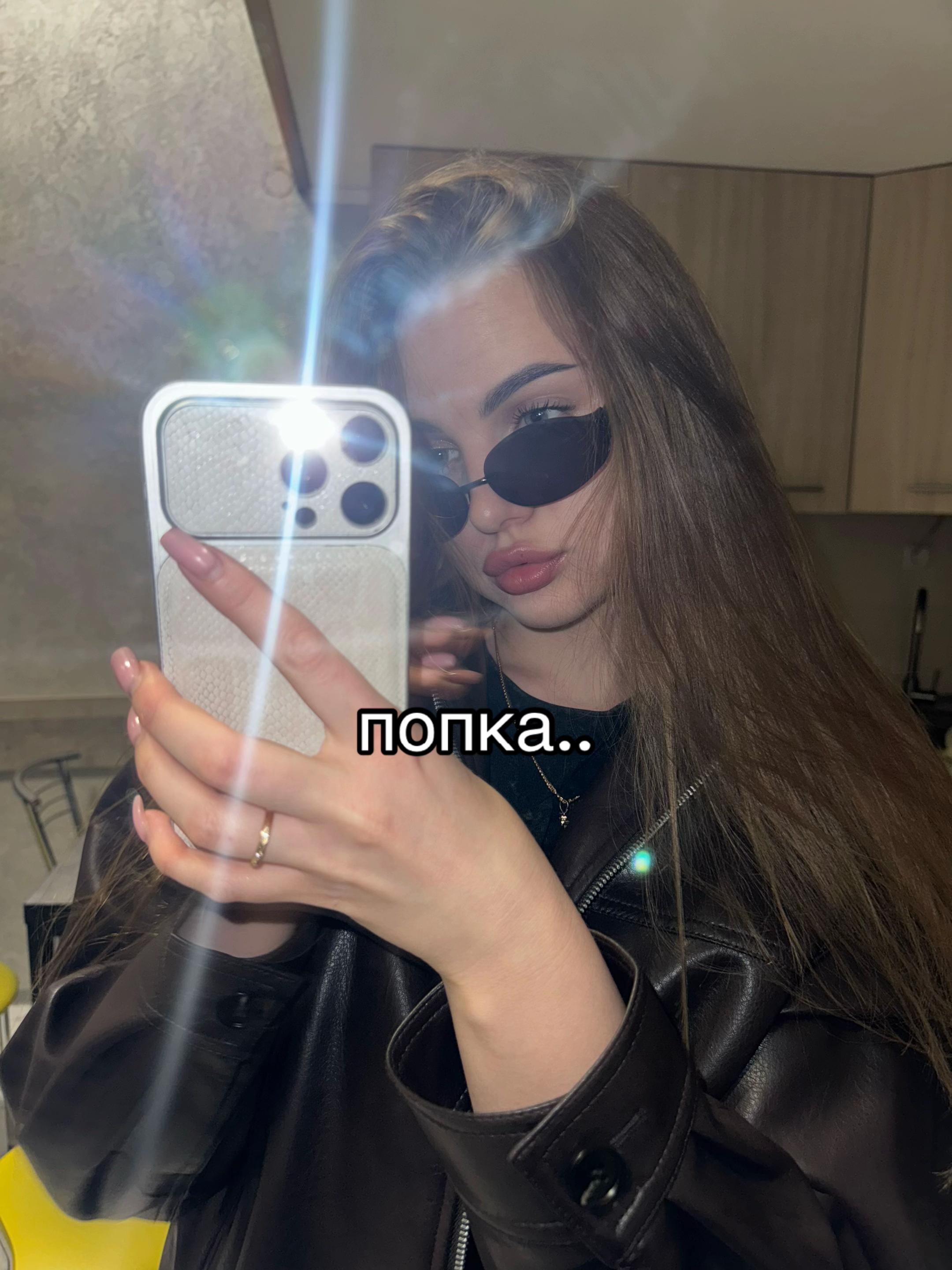 @пиріжок з капустой💋
