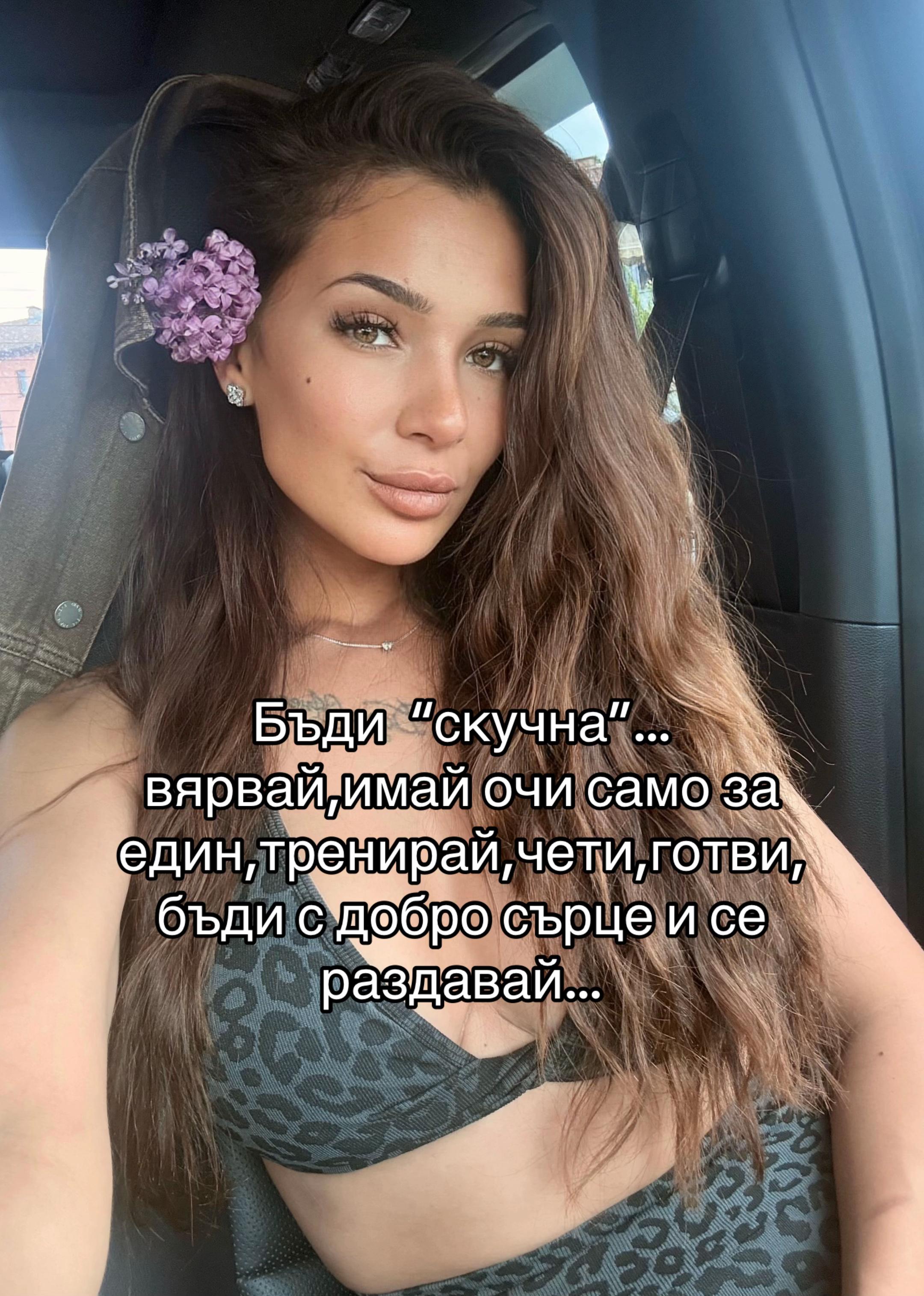 @silviasoraykov