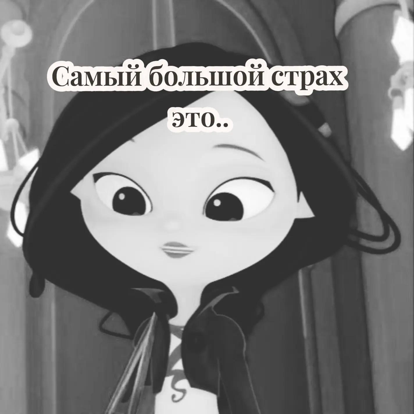 @💜Варленки❤