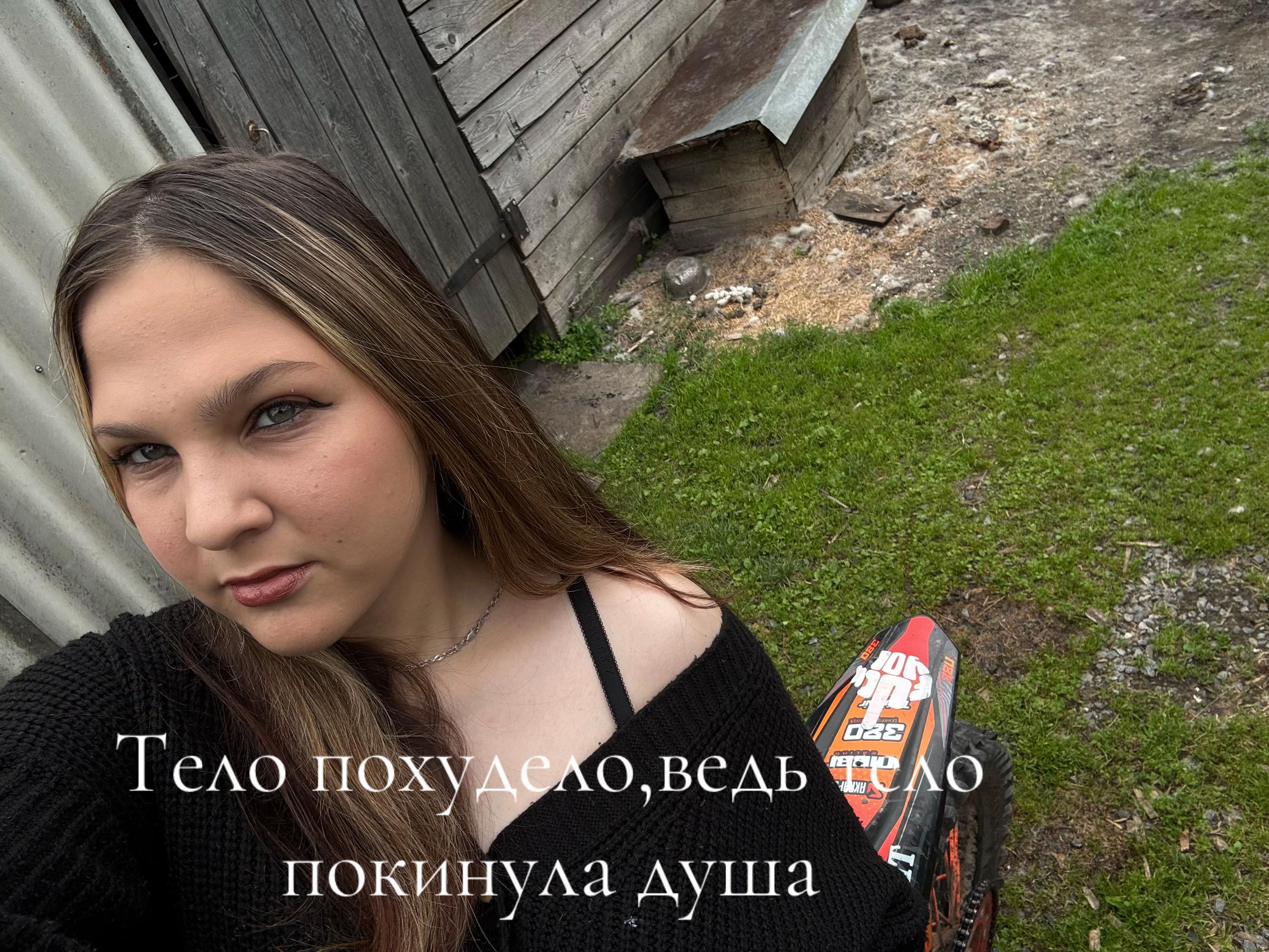 @Виолетта❤