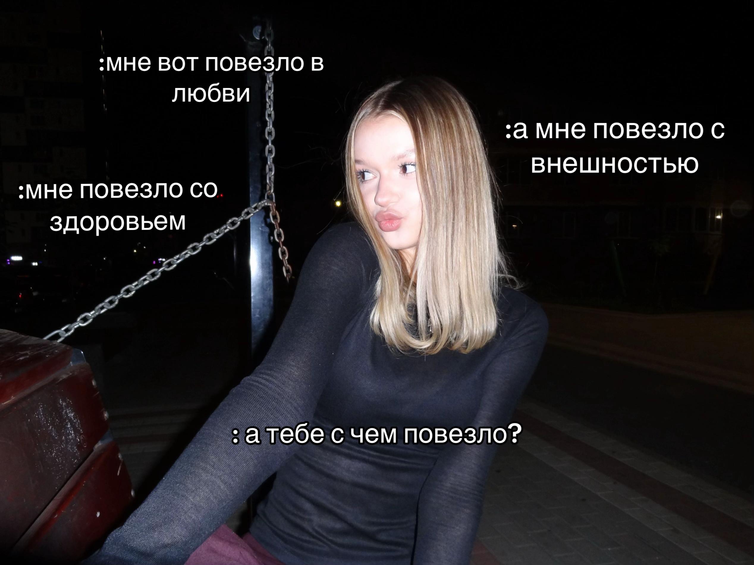 @<3софа