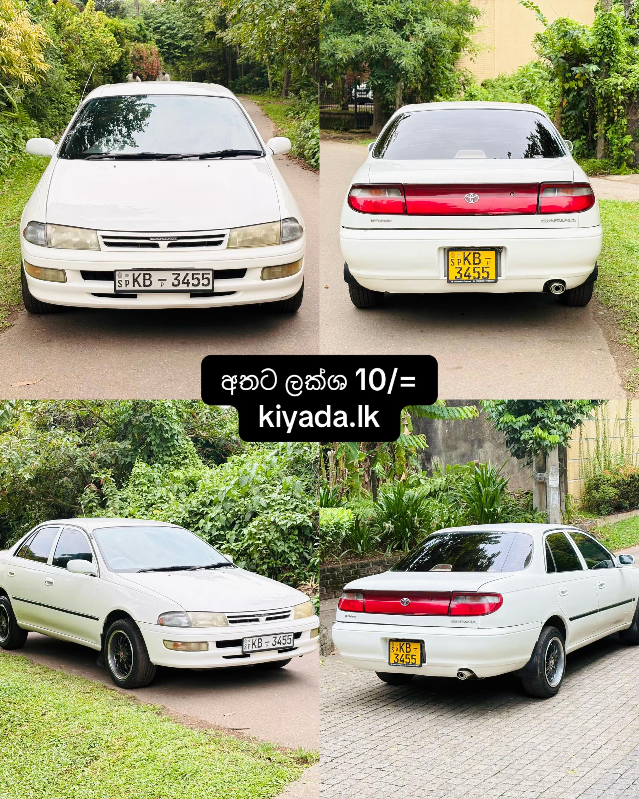 @Kiyada.lk