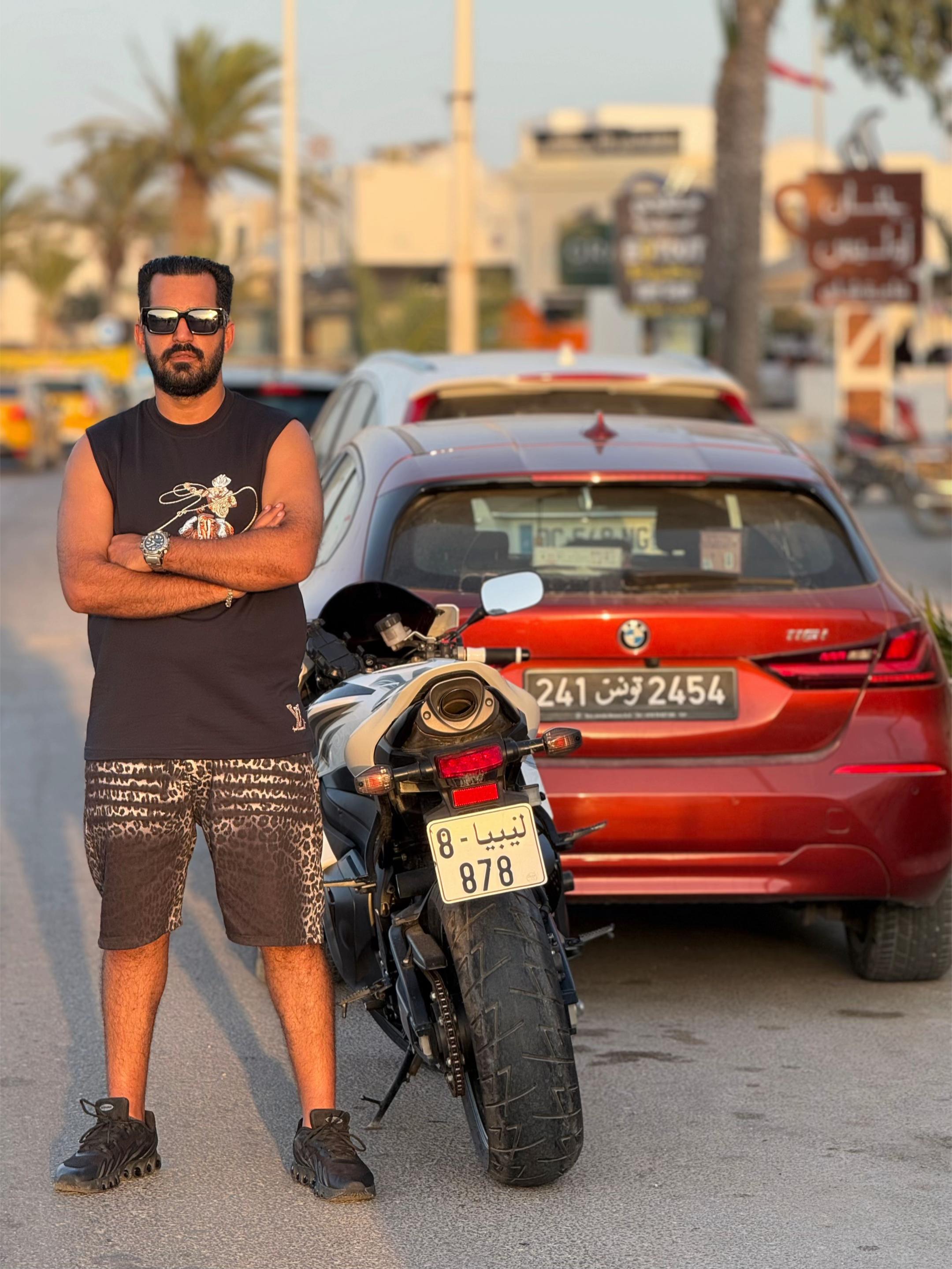 @رامو رامو