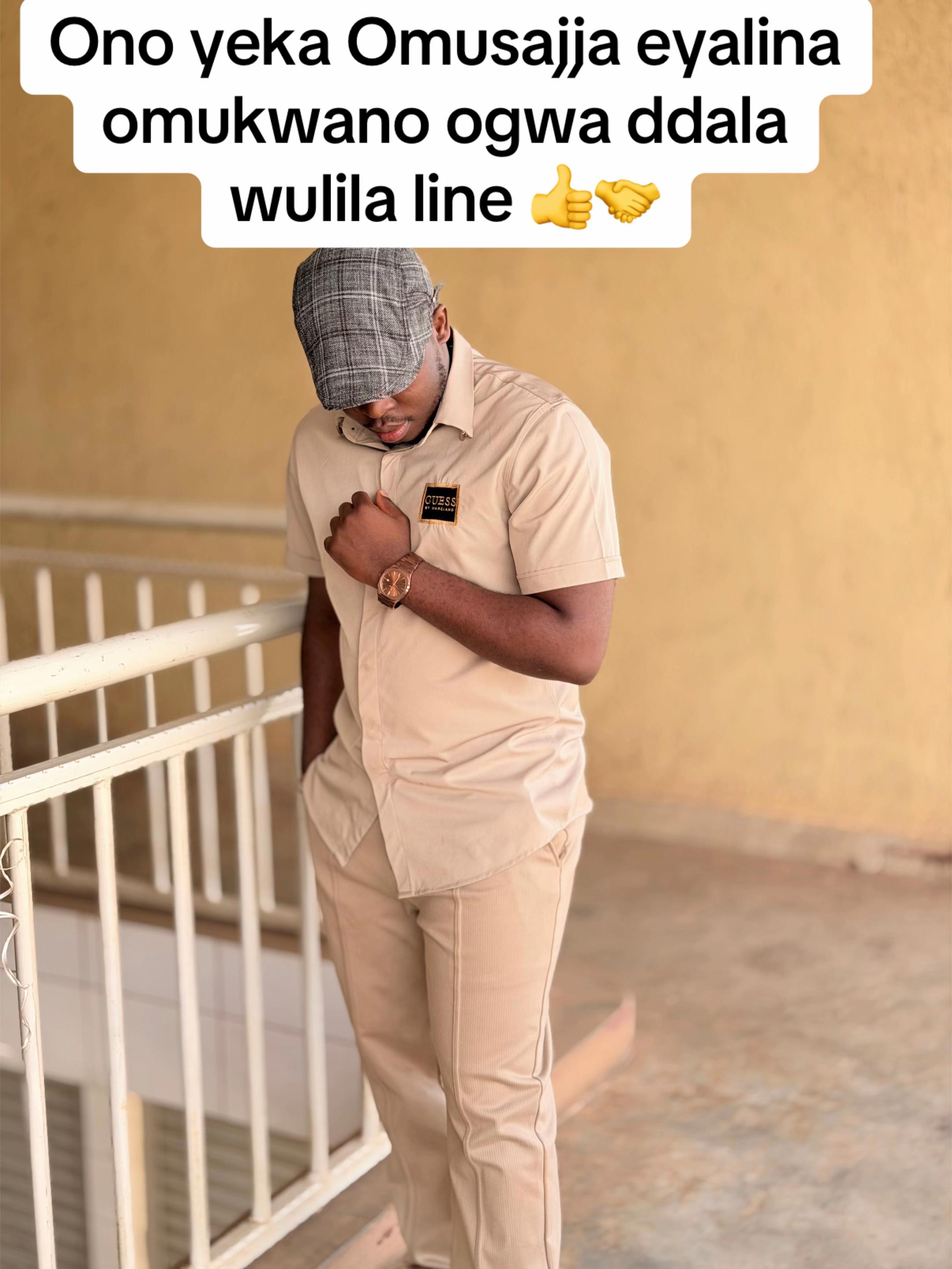 @ALLAN B SOUNDS 🇺🇬