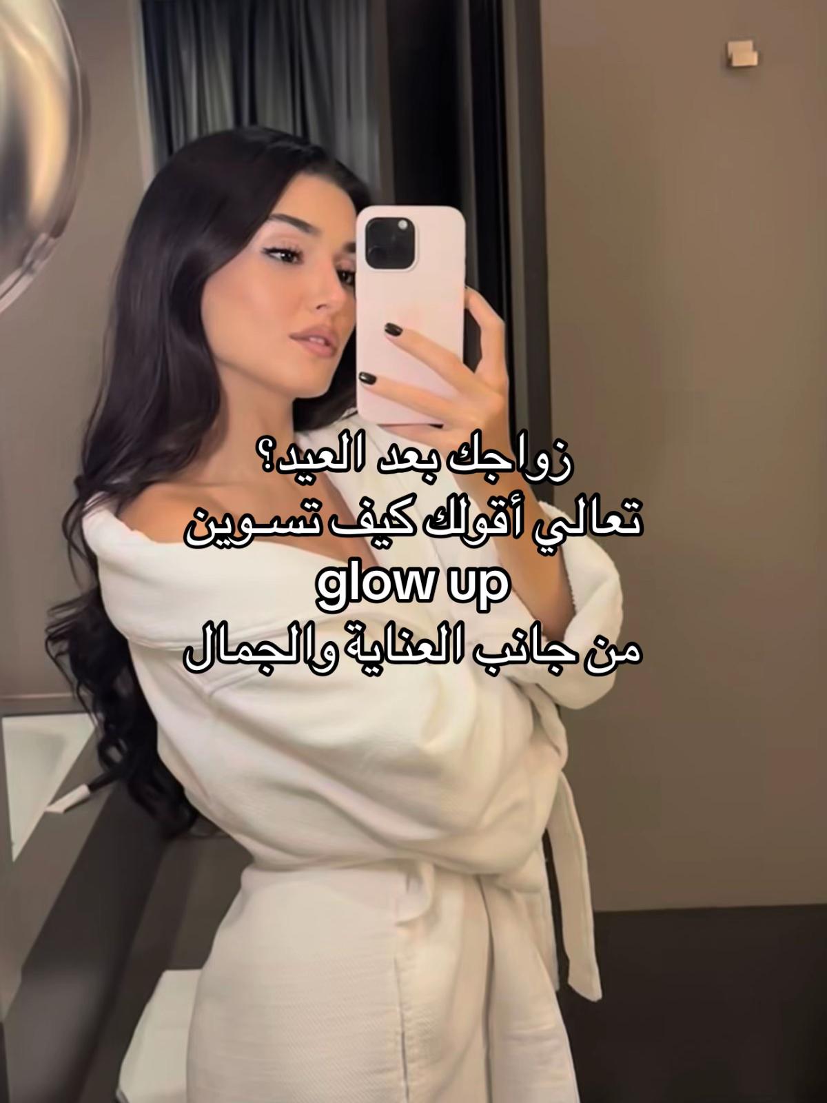@كل ما يخص العروس