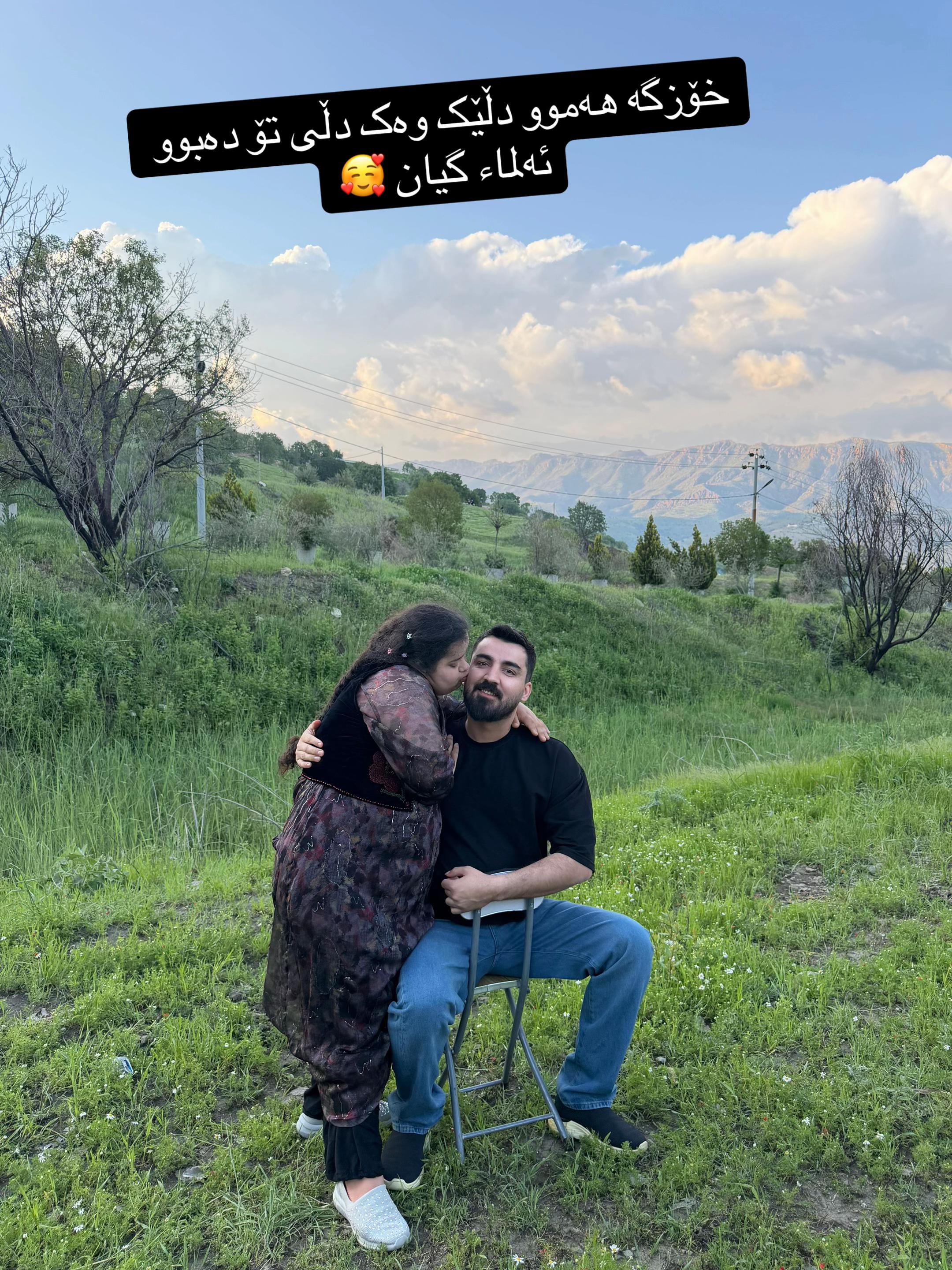 @Malikمەلیک🎙️