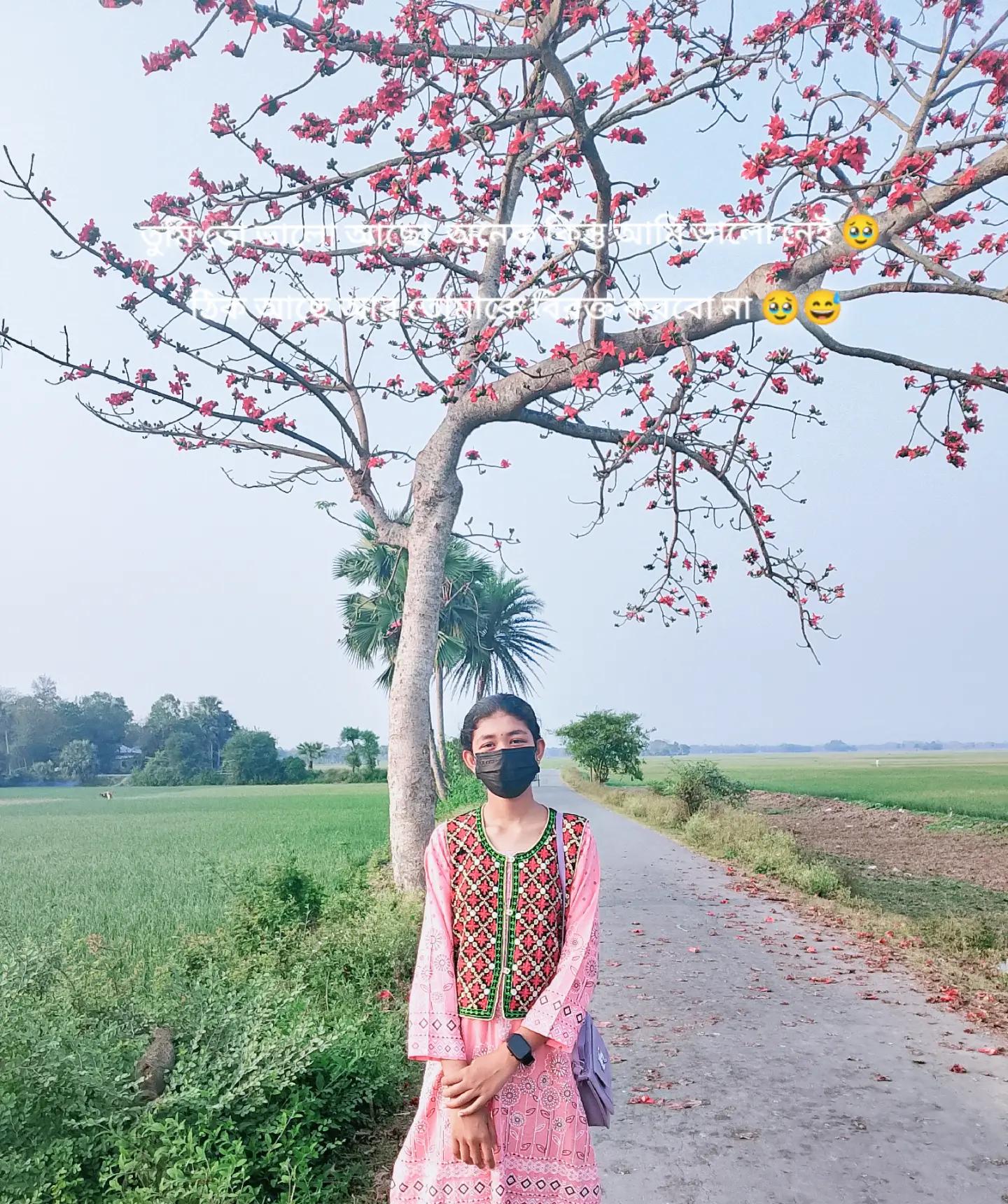 @Disha Bhowmick