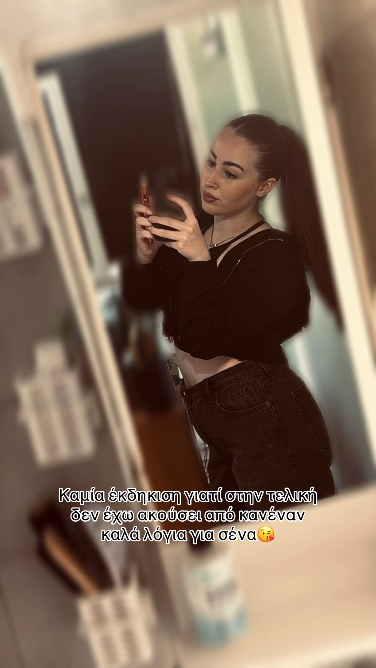 @paraskeuopoulouuu