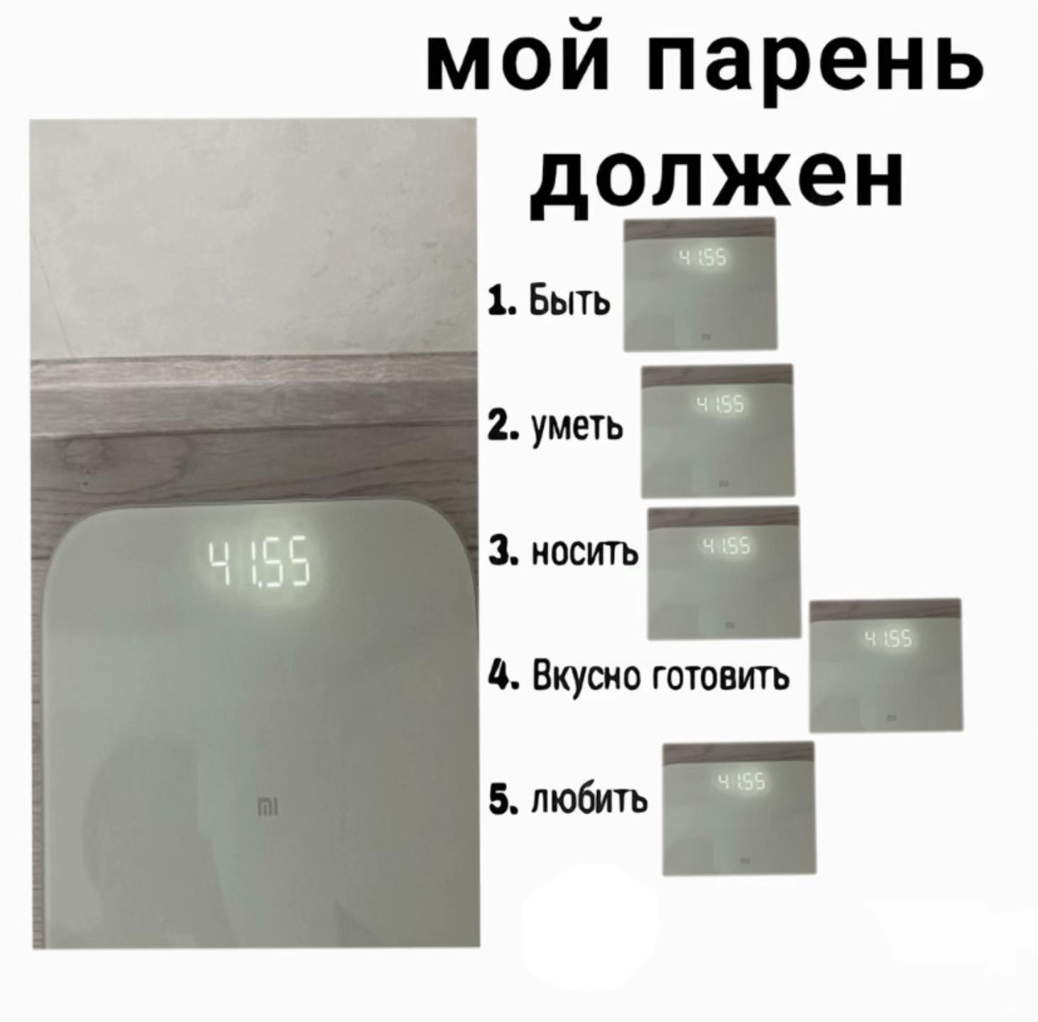 @тгк: твоя хелсиха