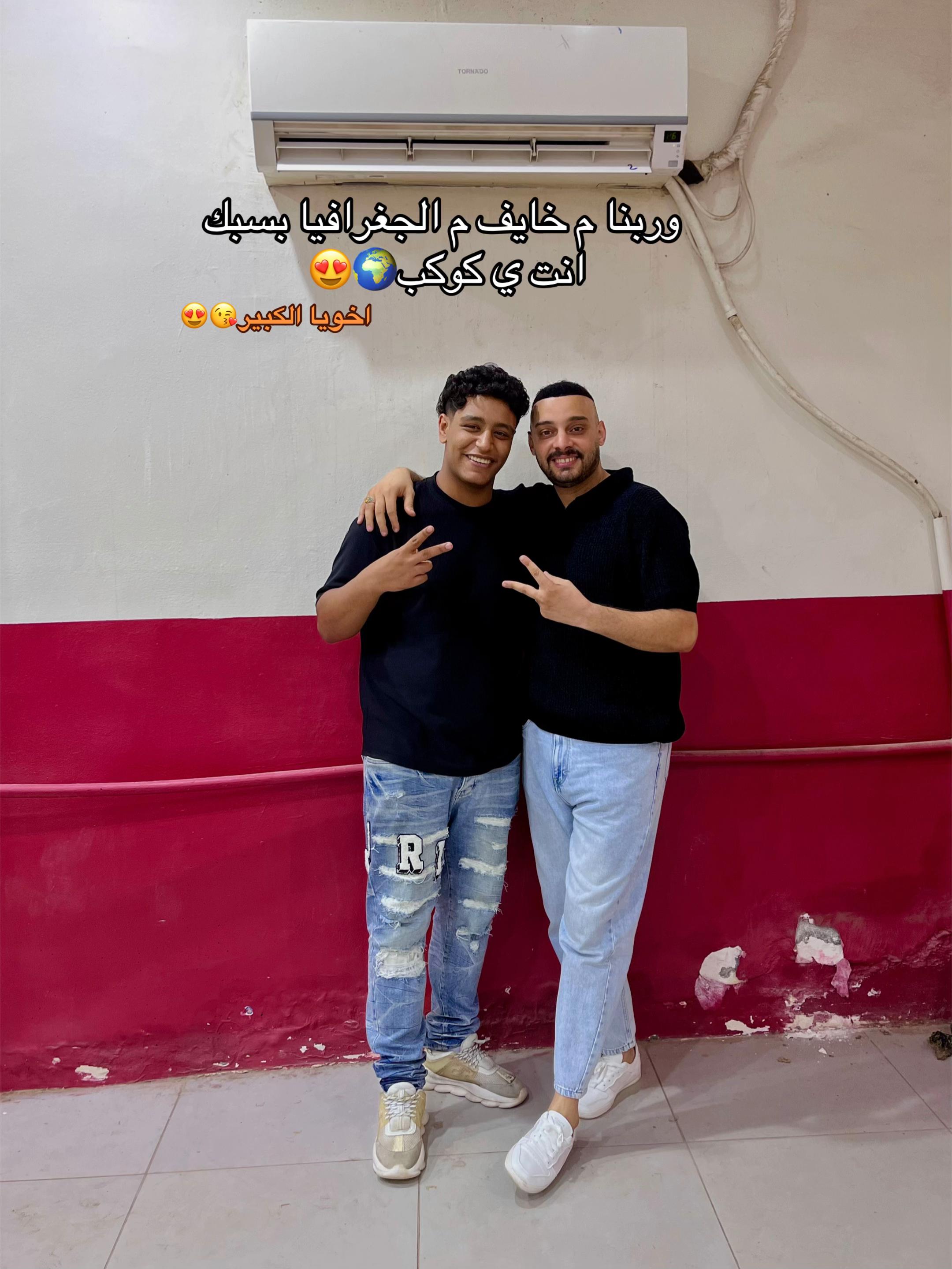 @سيد🤴🏻💯