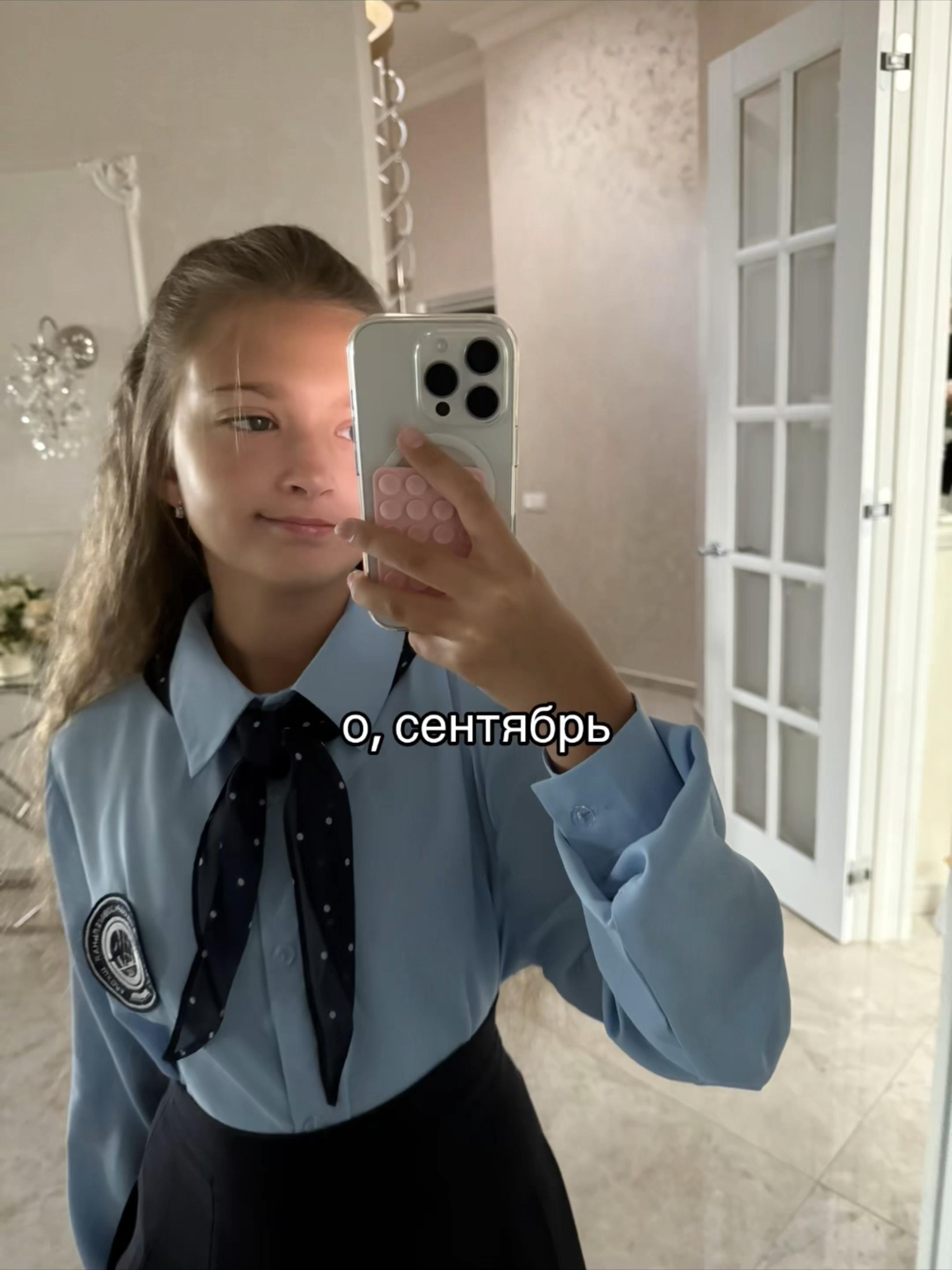 @синицина бурмалда$$