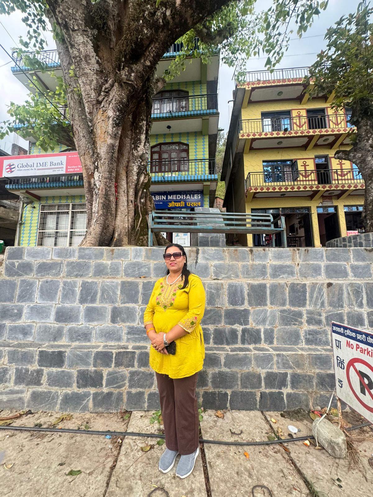 @Padma devkota