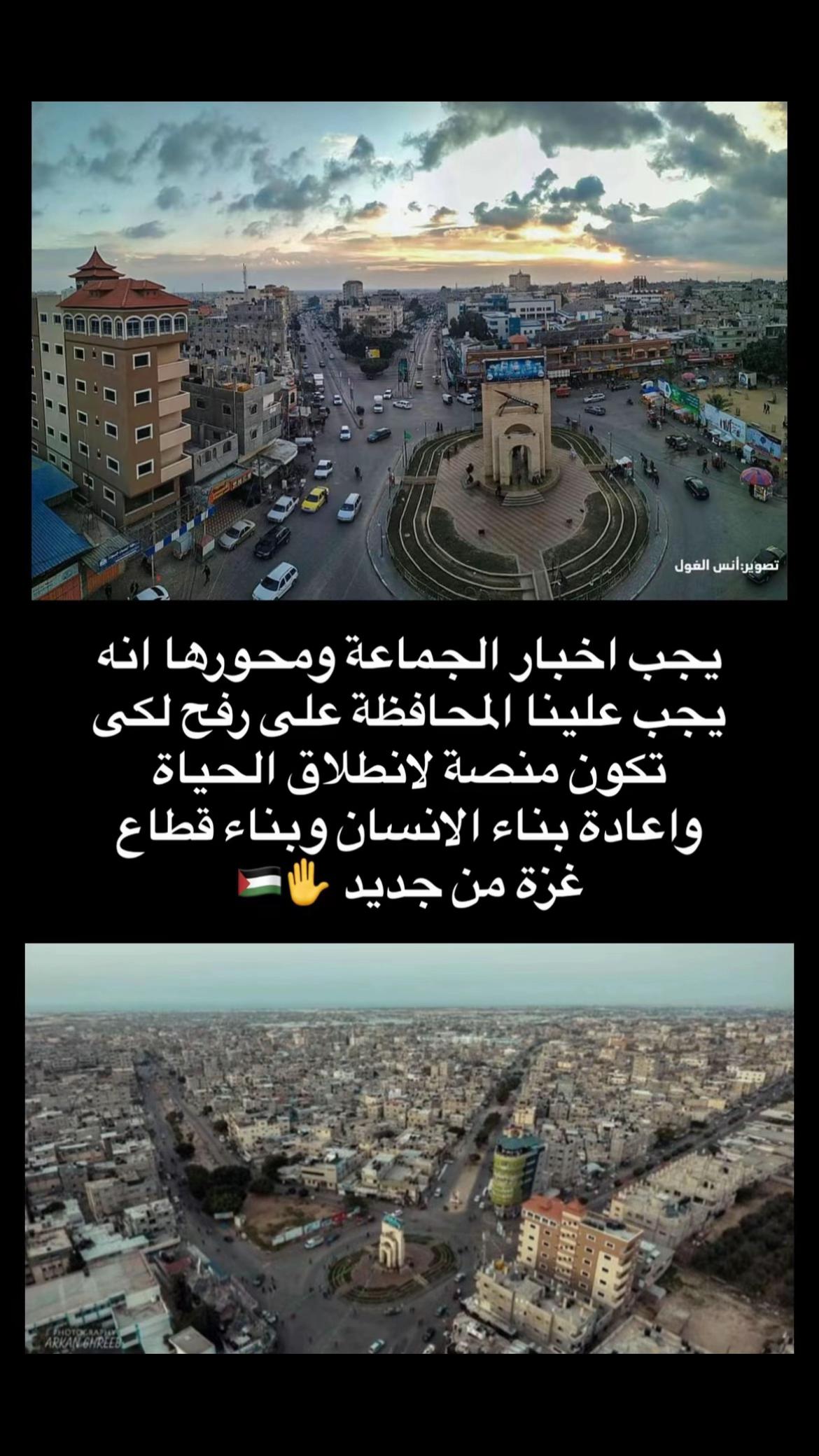 @ABOOD