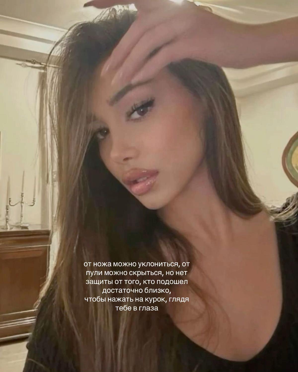 @selena🪽