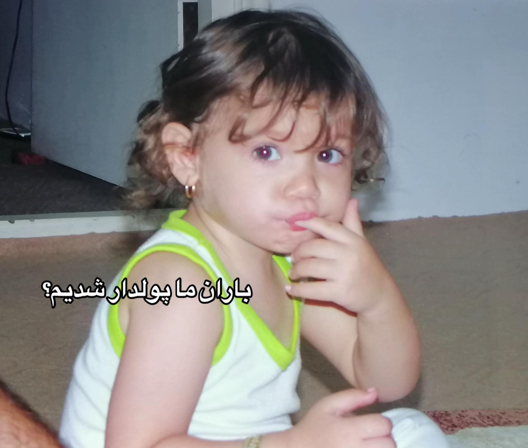 @baran