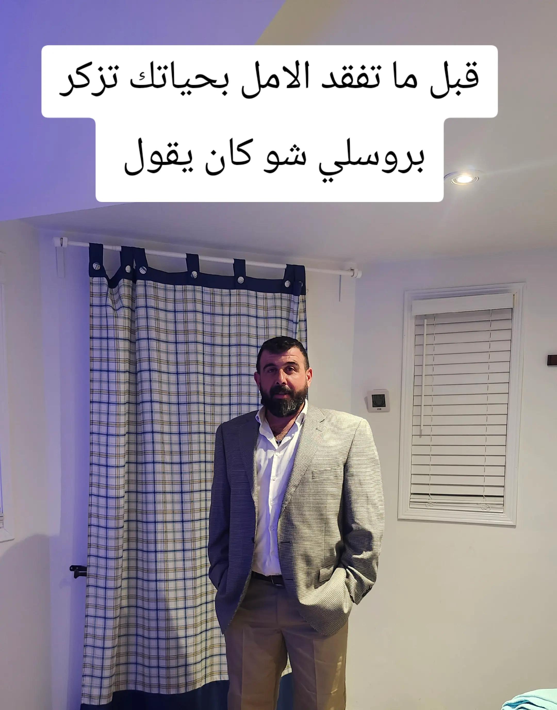 @george ghshranian