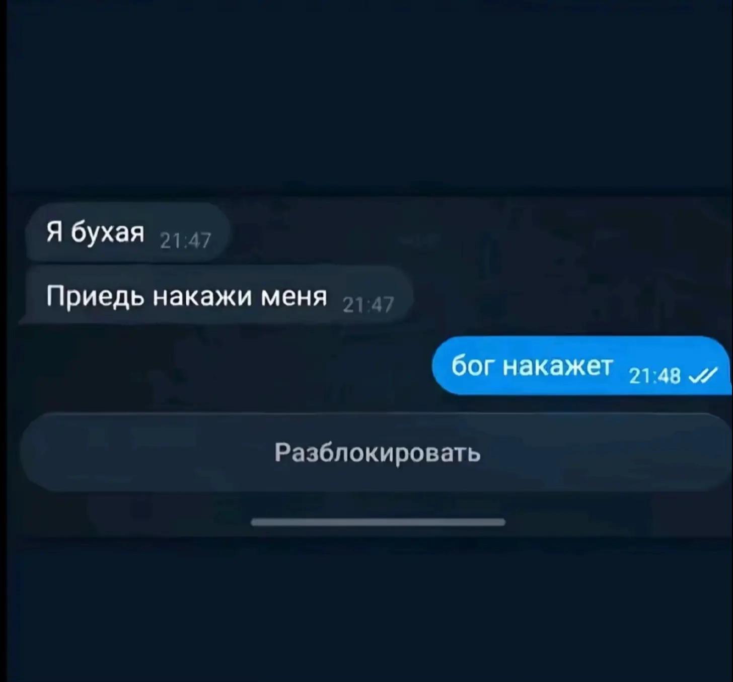 @🥷🏻