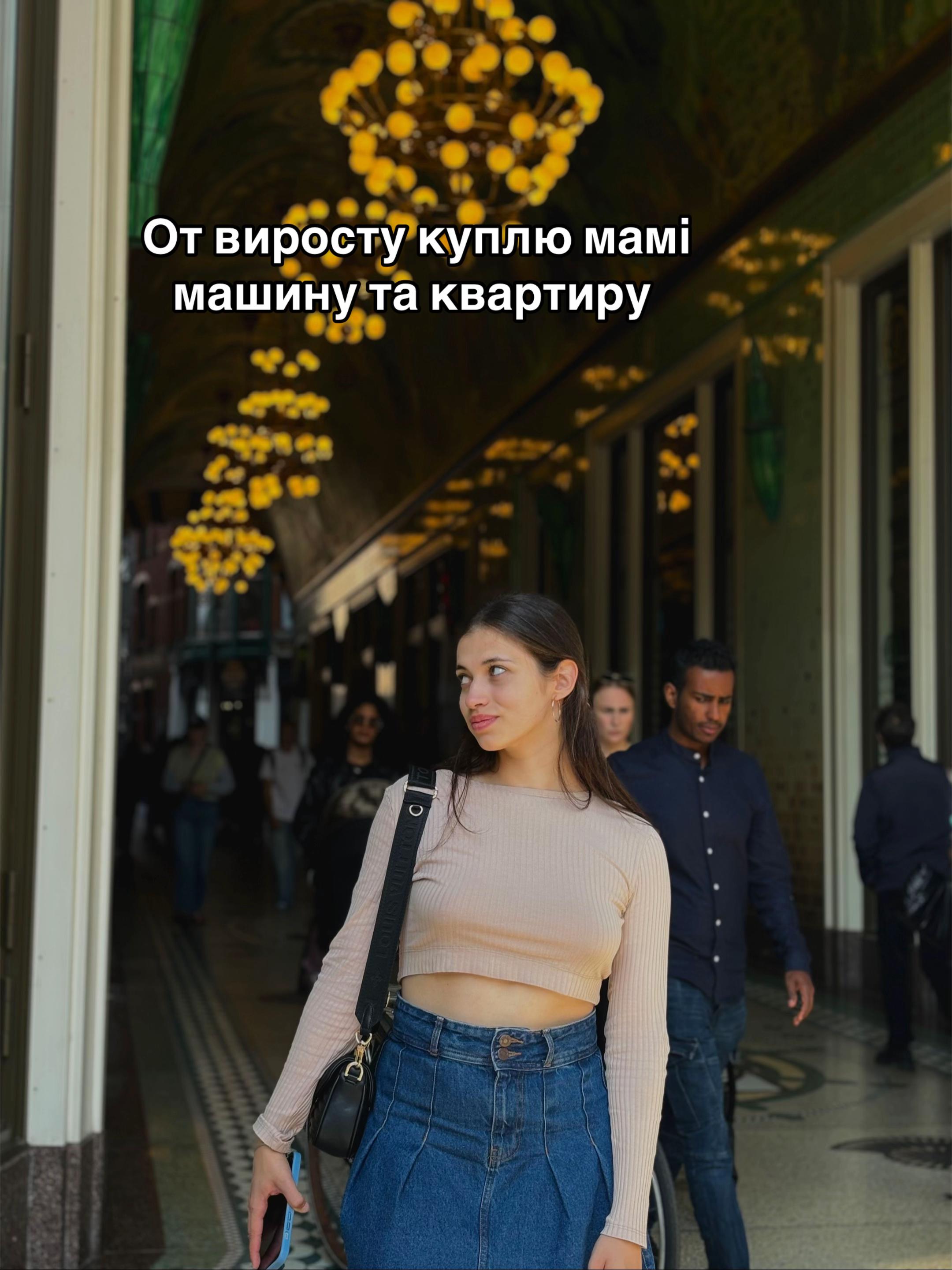 @komarvikusia