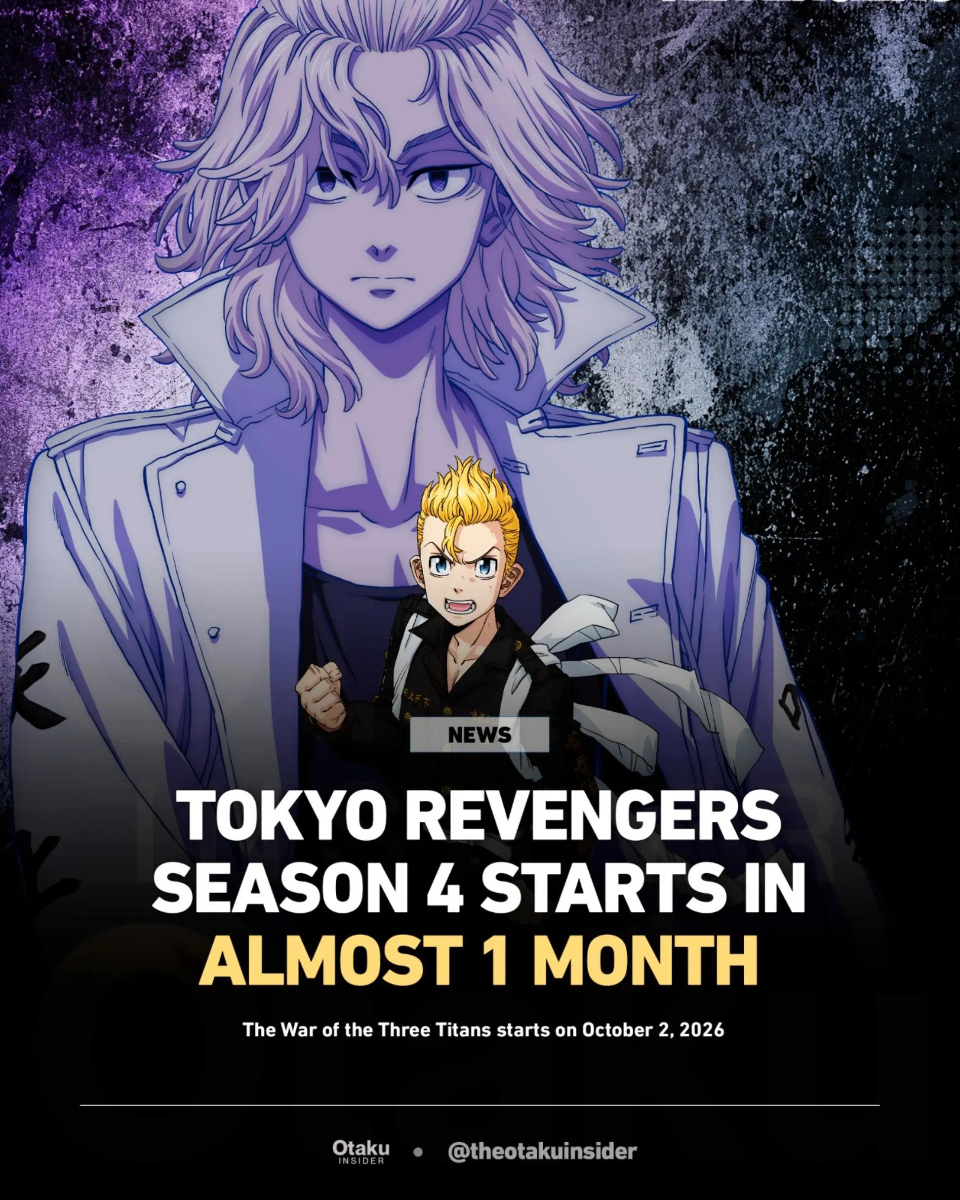 @Otaku Insider