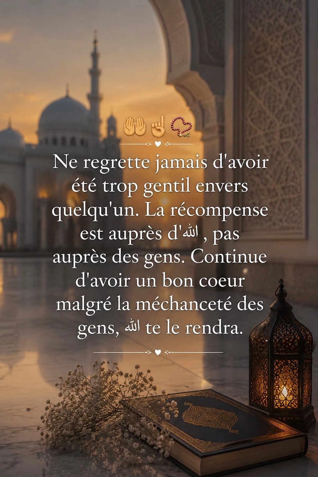 @Douceur Divine♡