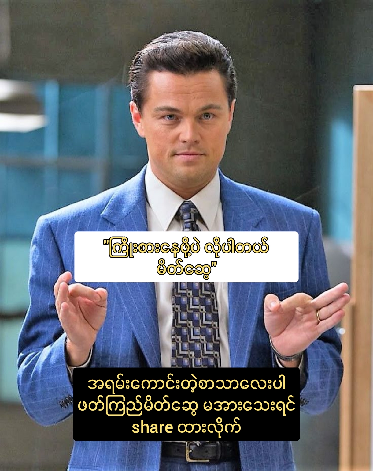 @★★★KHIN«»MG★★★