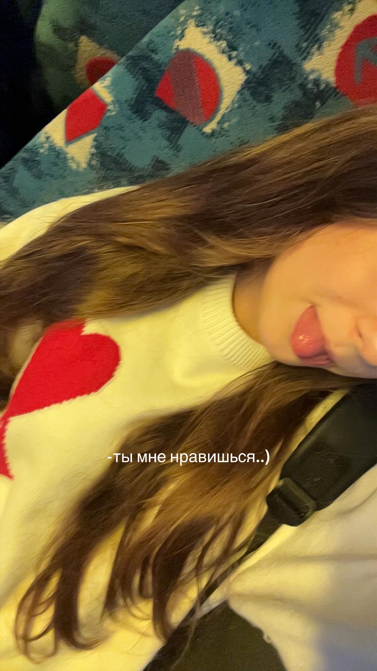 @ксюшко