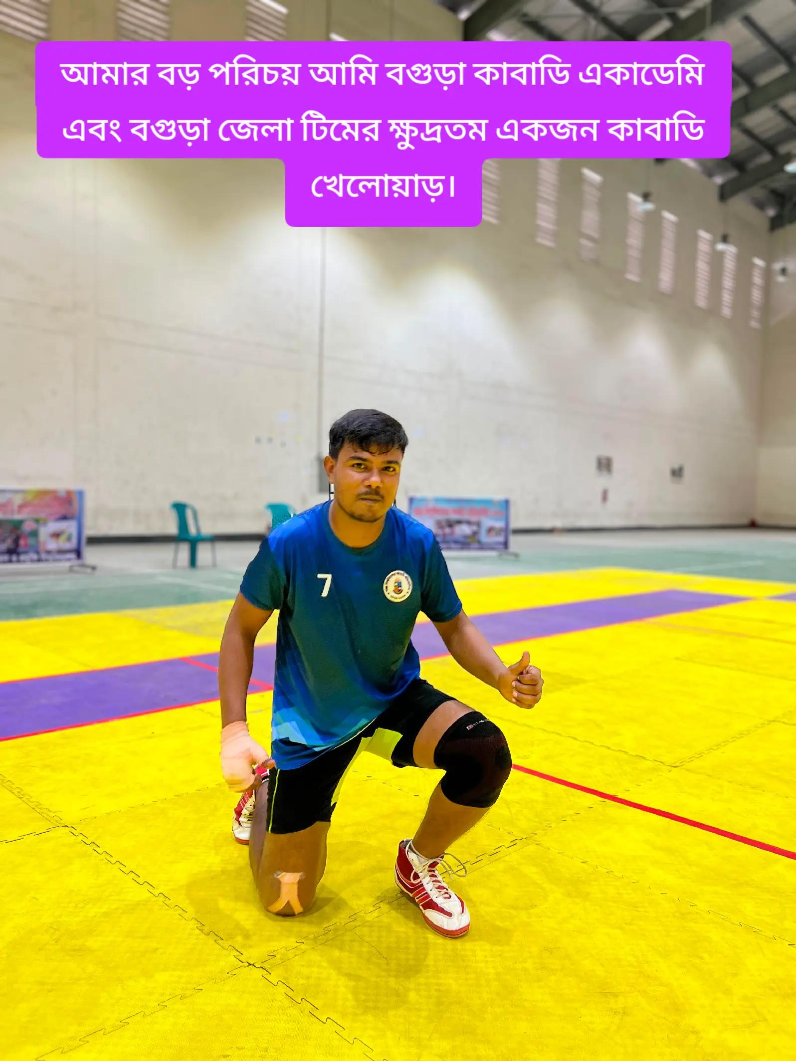 @বাবার আদরের গরিব ছেলে