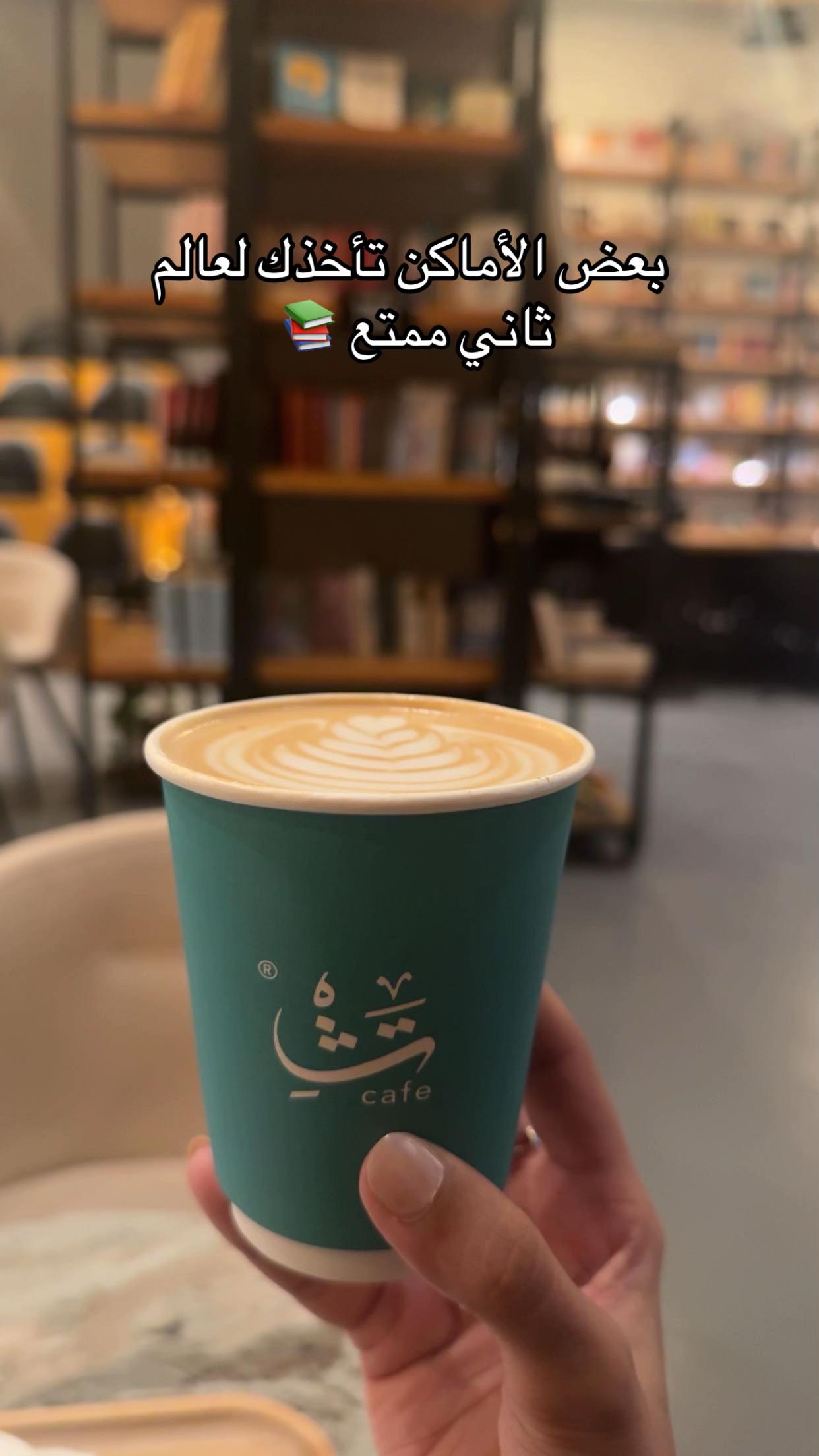@عفاف محمد 🕊️