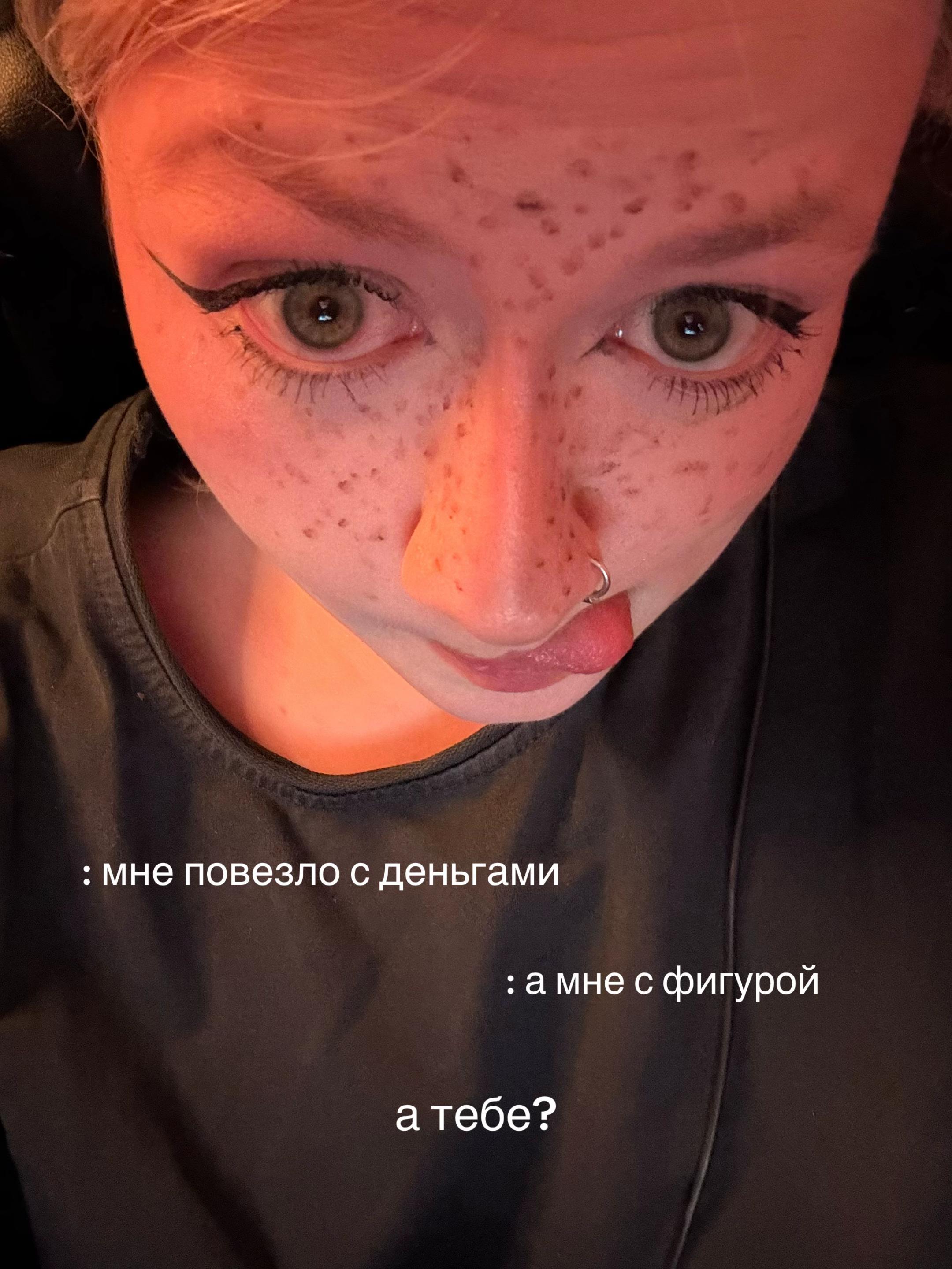 @тгк: внАконл1к