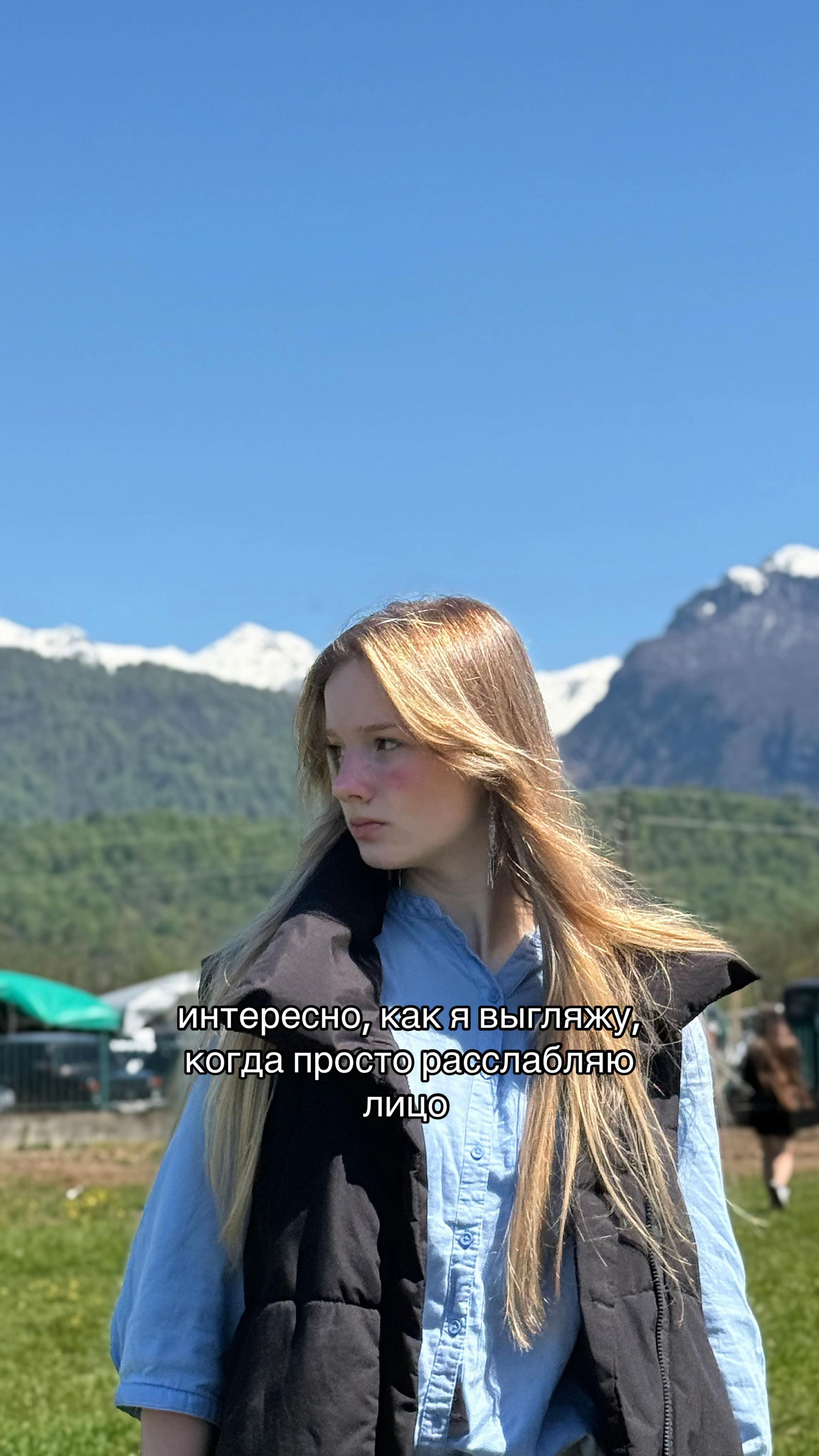 @Муракеева