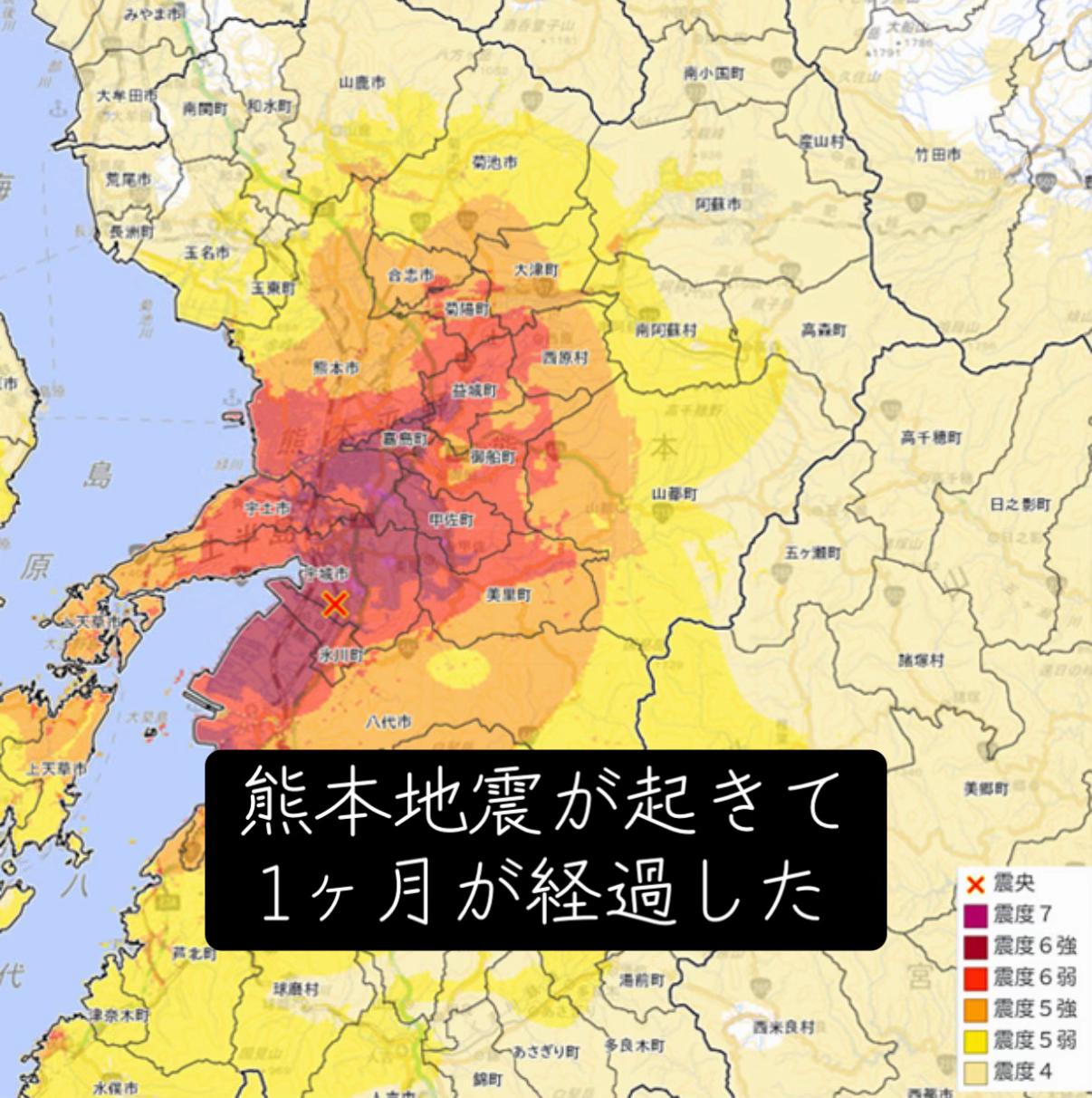 @竜宮城