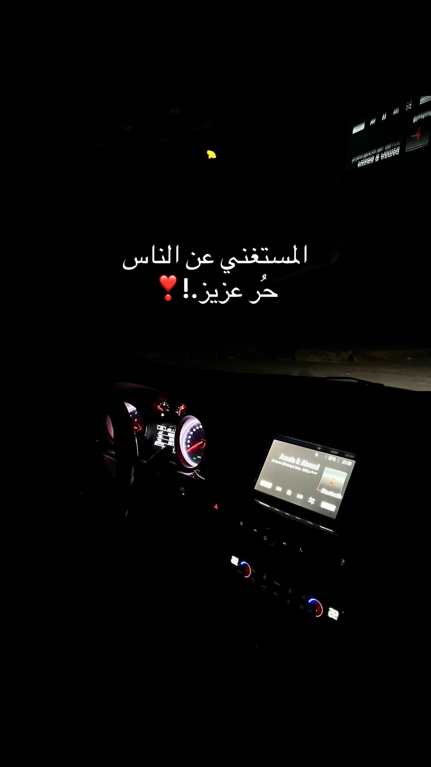 @Esraa Yasser