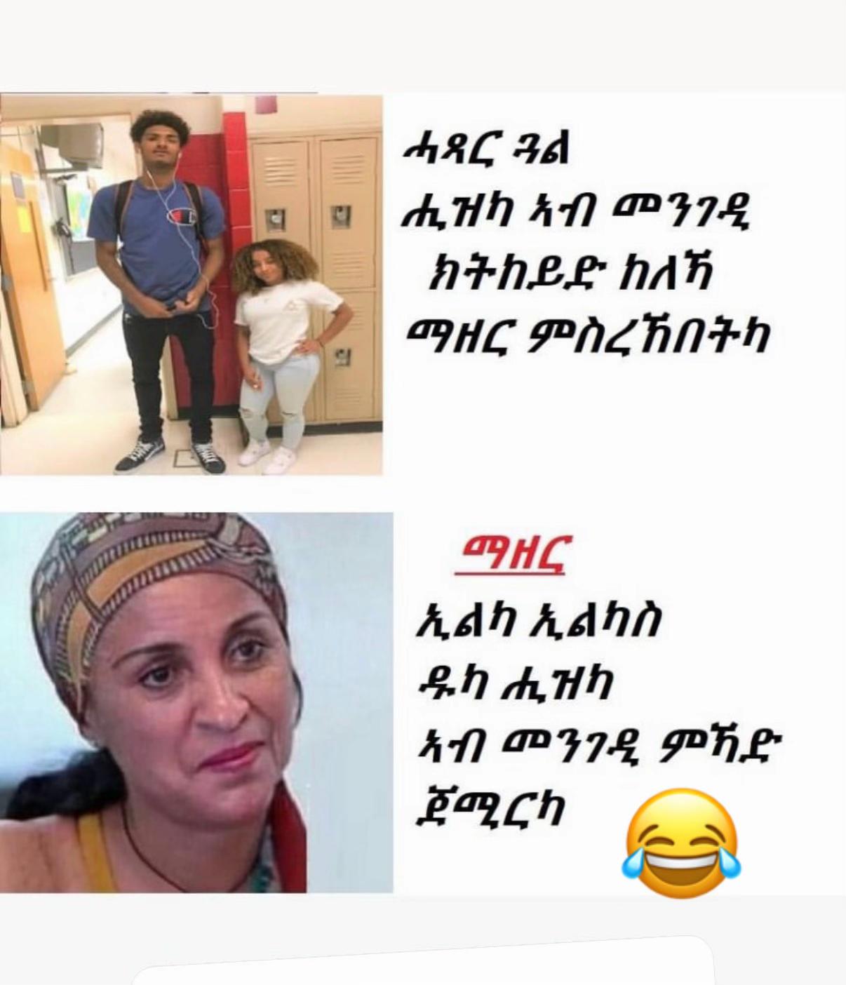 @𝔸𝕝𝕖𝕪🇪🇷
