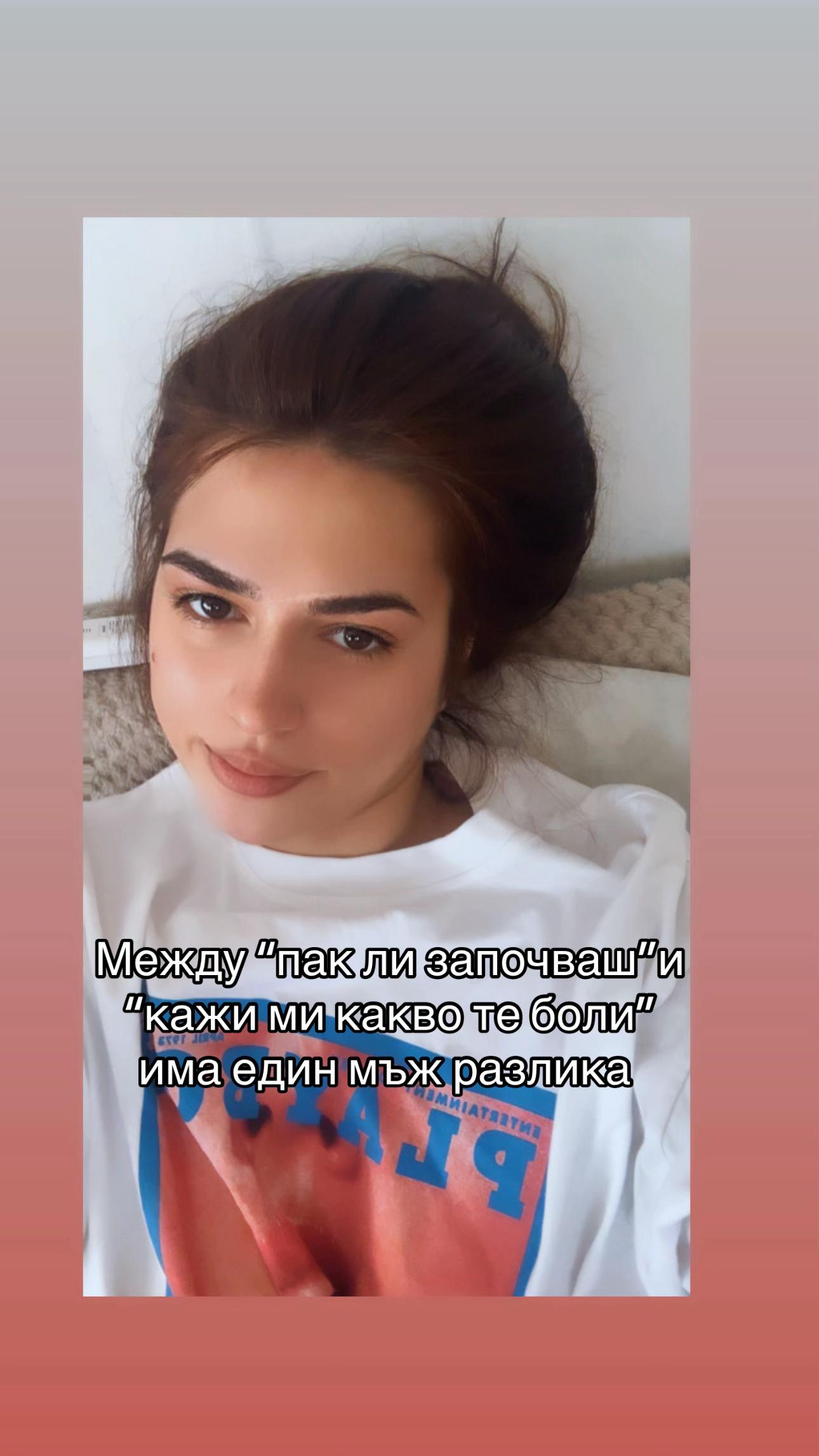 @Desislava Todorova 🐝