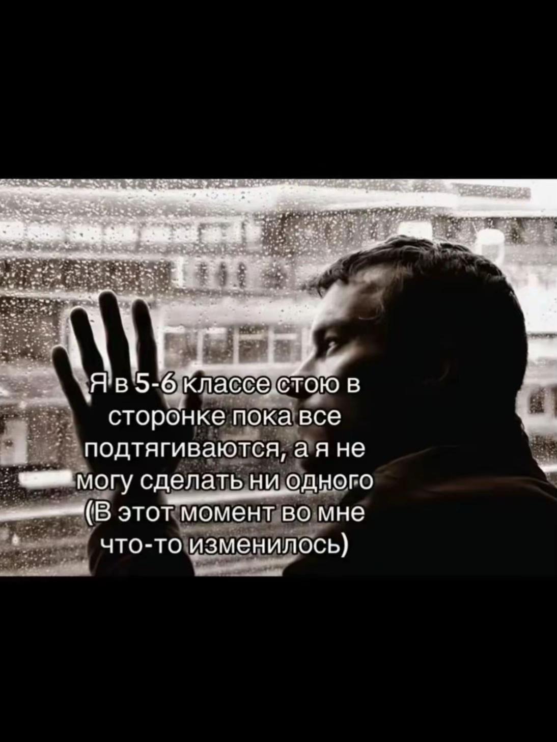 @тгк: hopeleskid