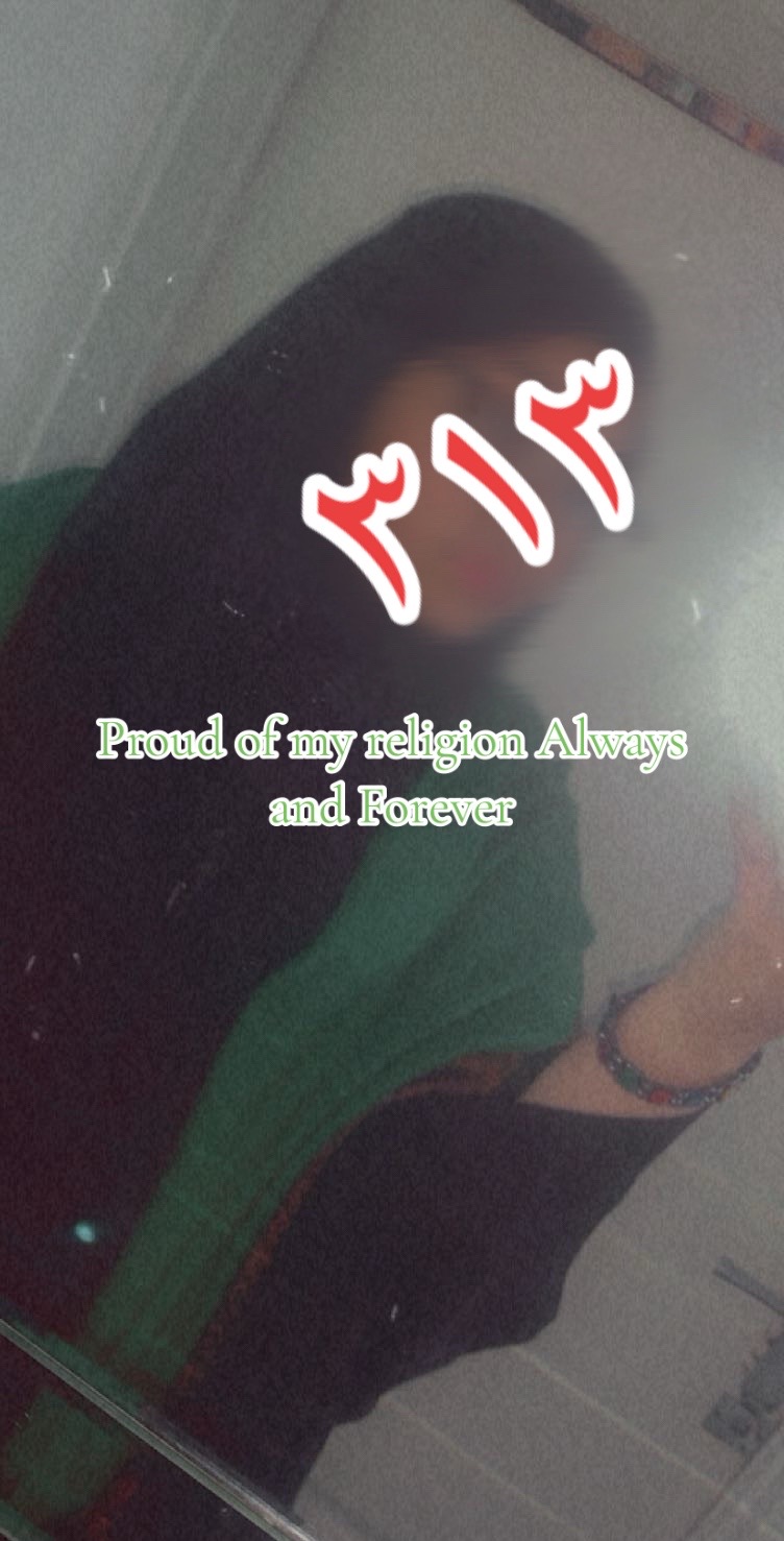 @عصمة ރ