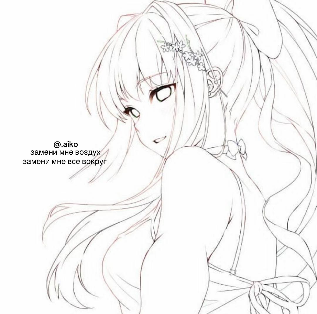 @@.aiko ഒ&middot;˚