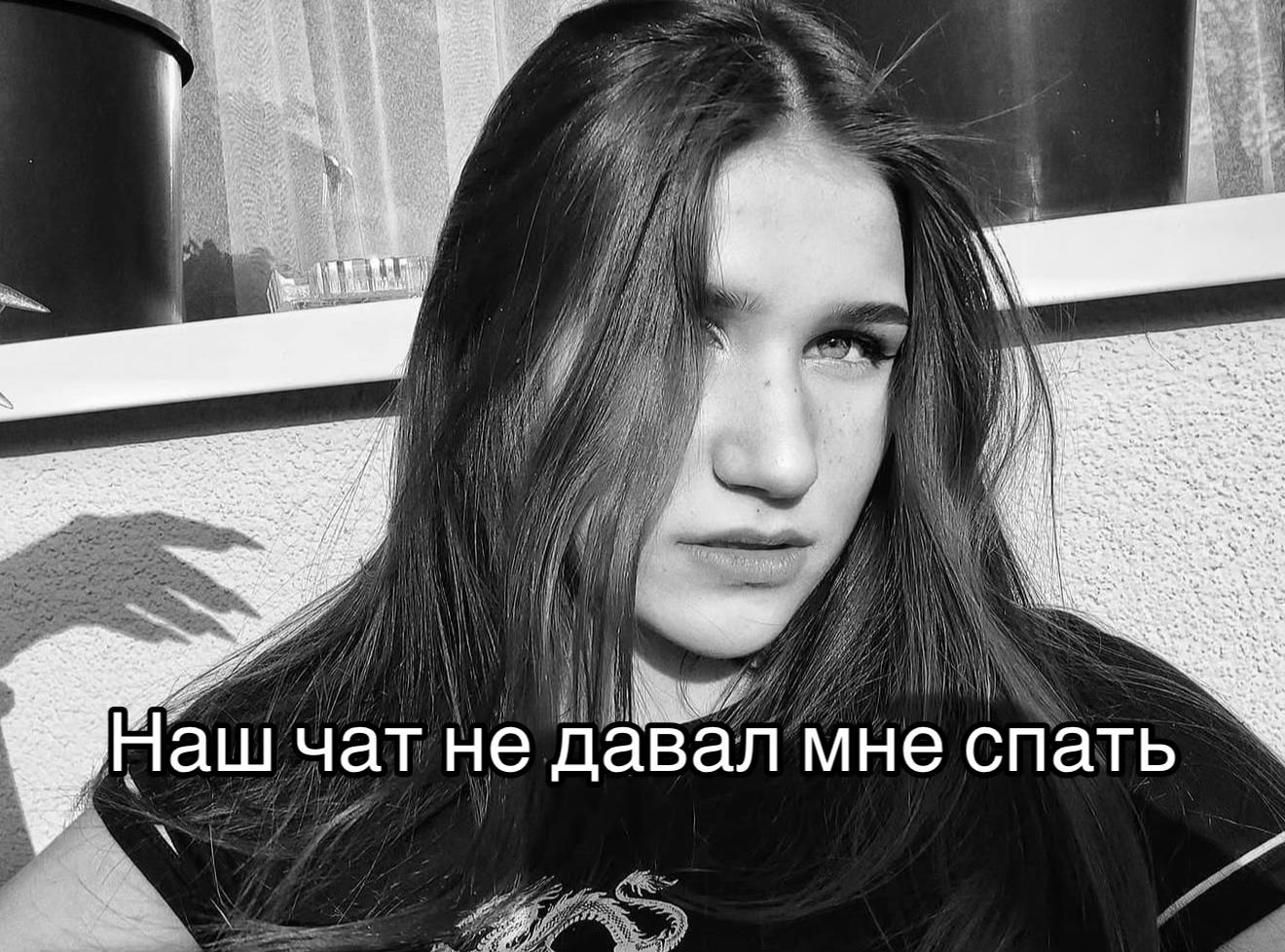 @Лиза