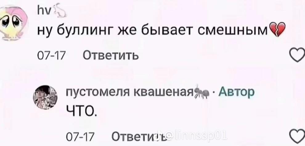 @Зарядка