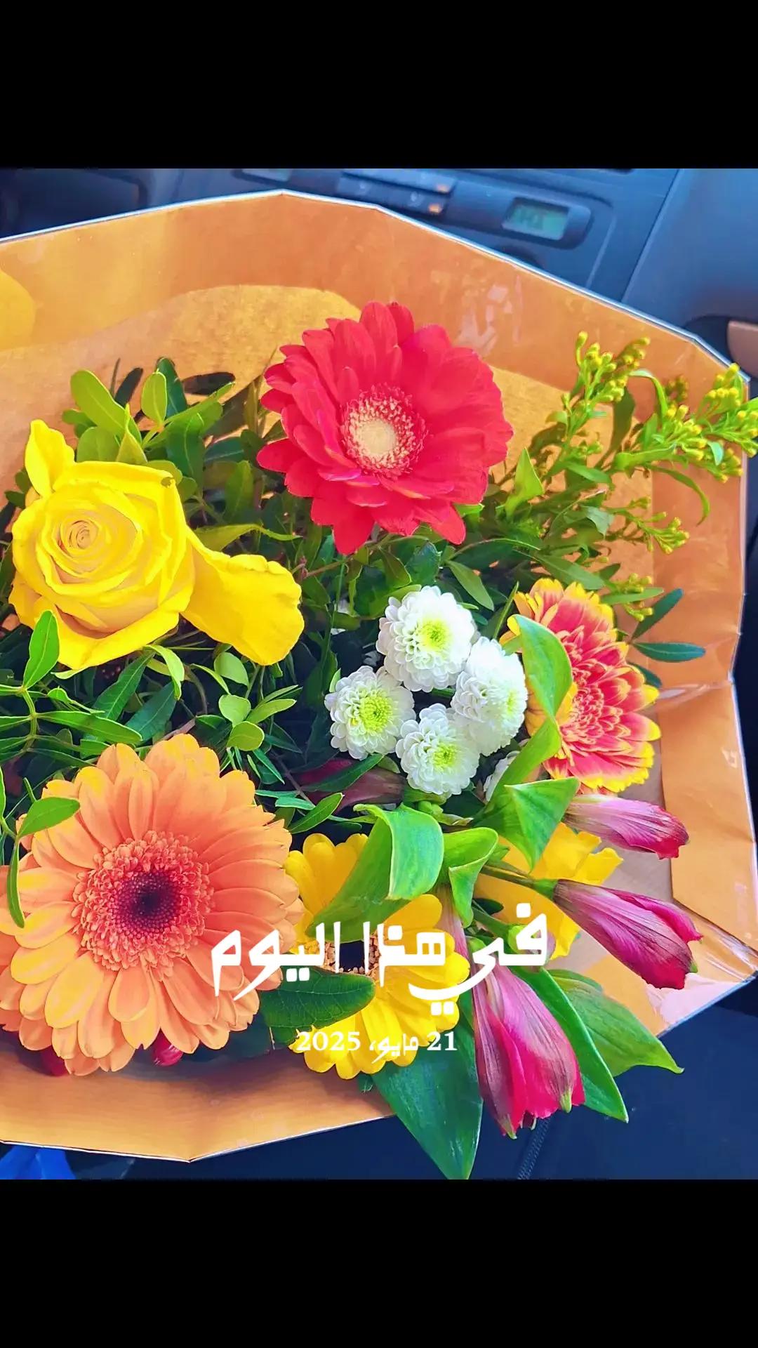 @💐