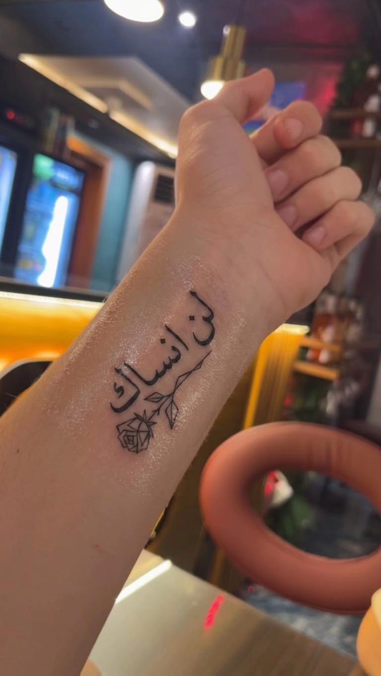 @MOHAMED MEKALECHE