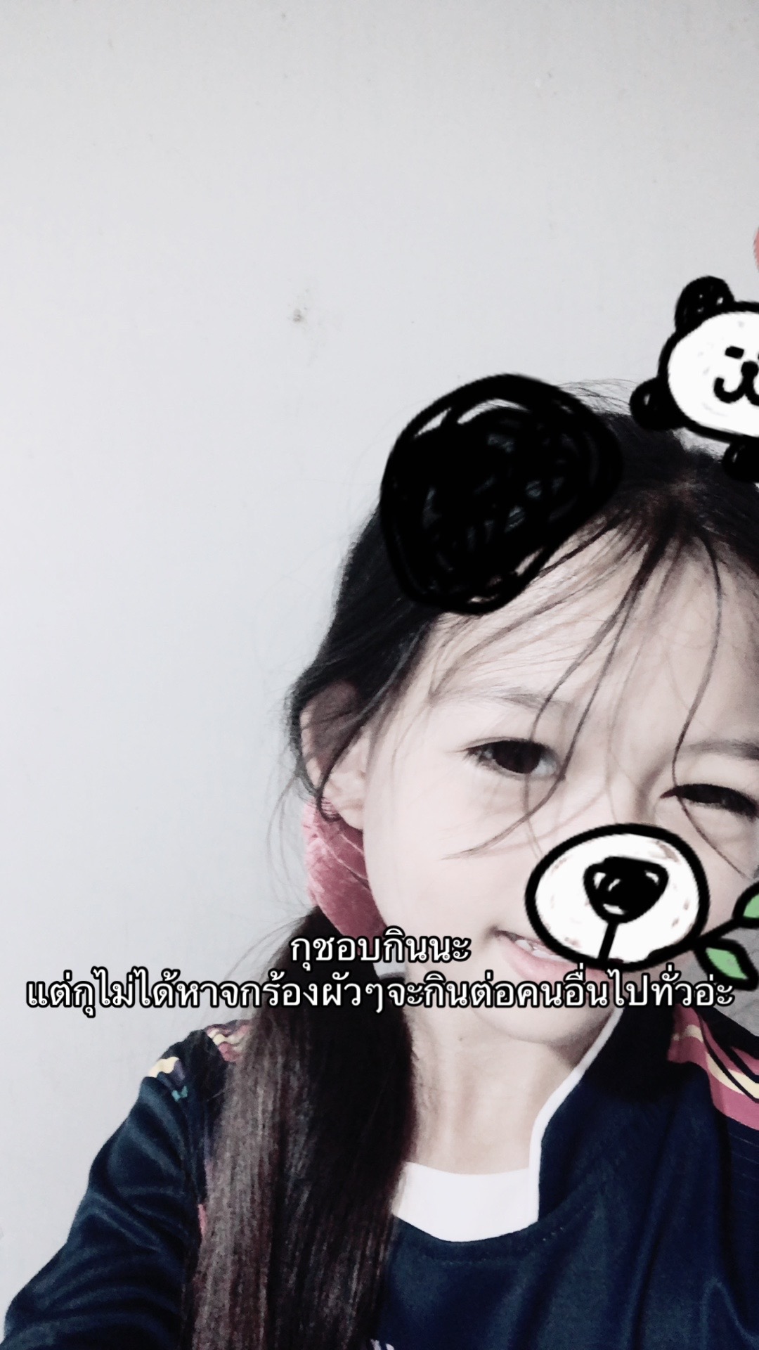 @อ ั ย ก ั ส ส