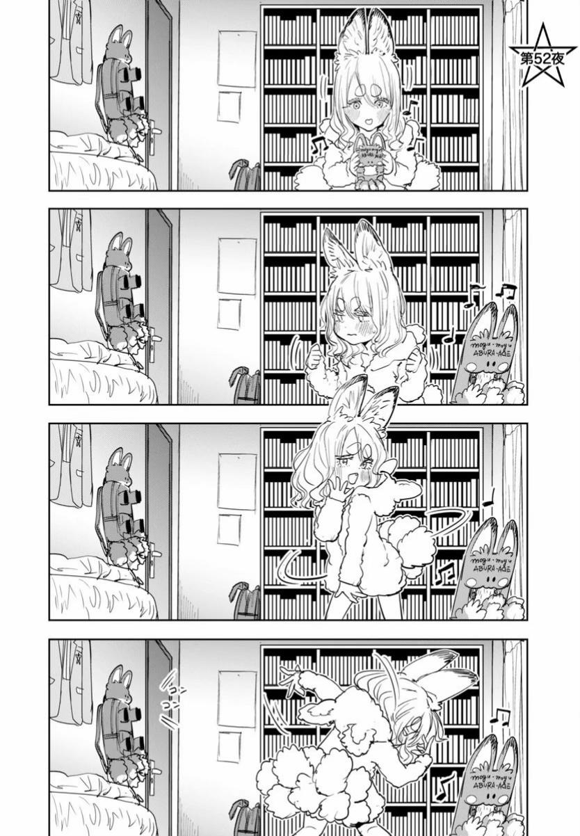 @カトウタカヒロ